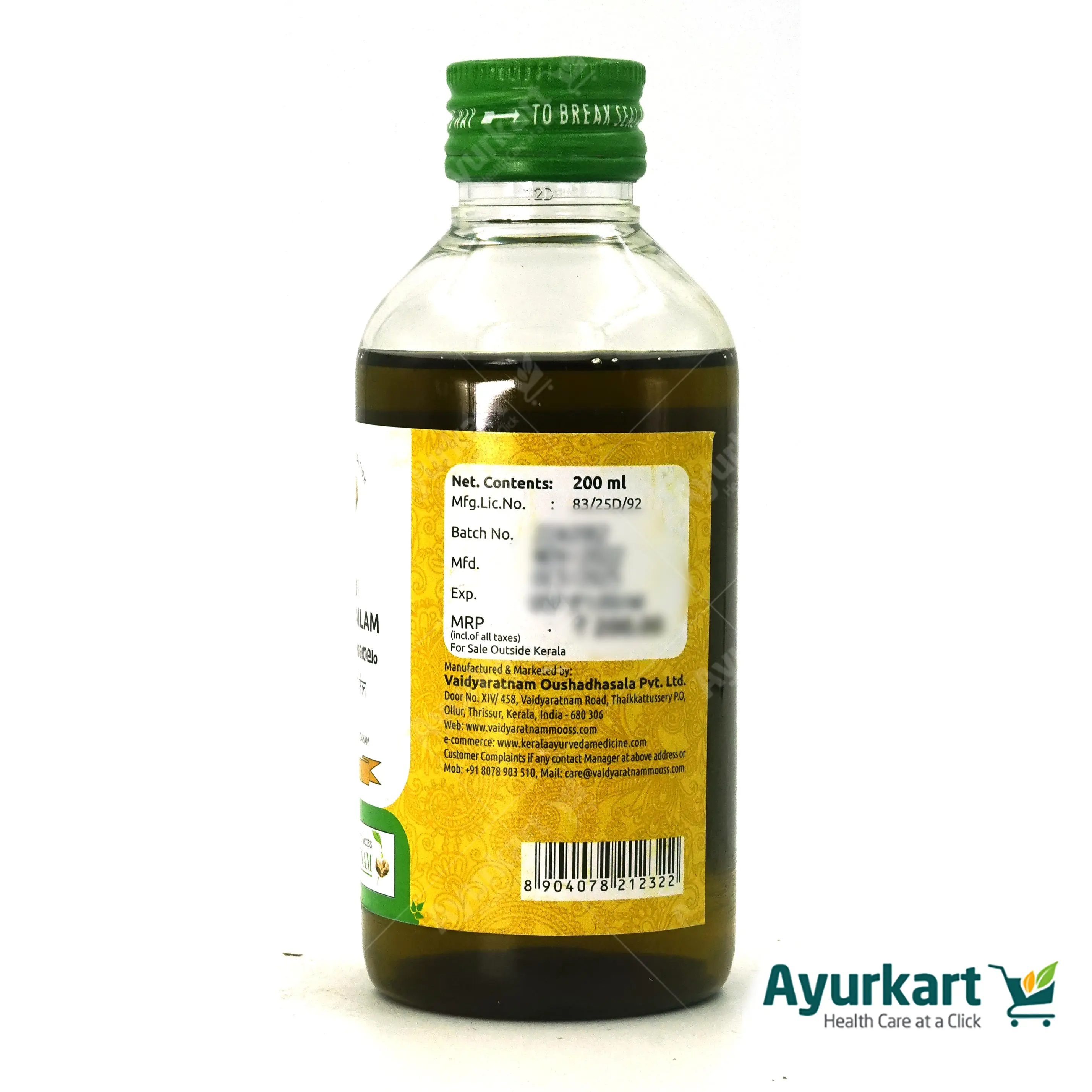 Eladi Kera Thailam - 200ML - Vaidyaratnam - DragonVitality