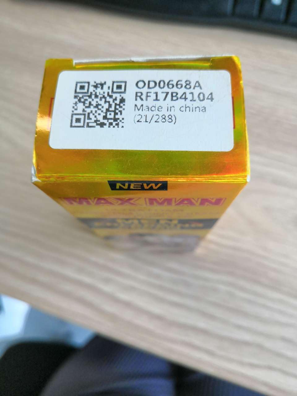 Men's Massage Cream Penis Becomes Longer Thicker Enhancement Men Energy for Care Delay Performance Boost Strength (50g) (Red) - DragonVitality