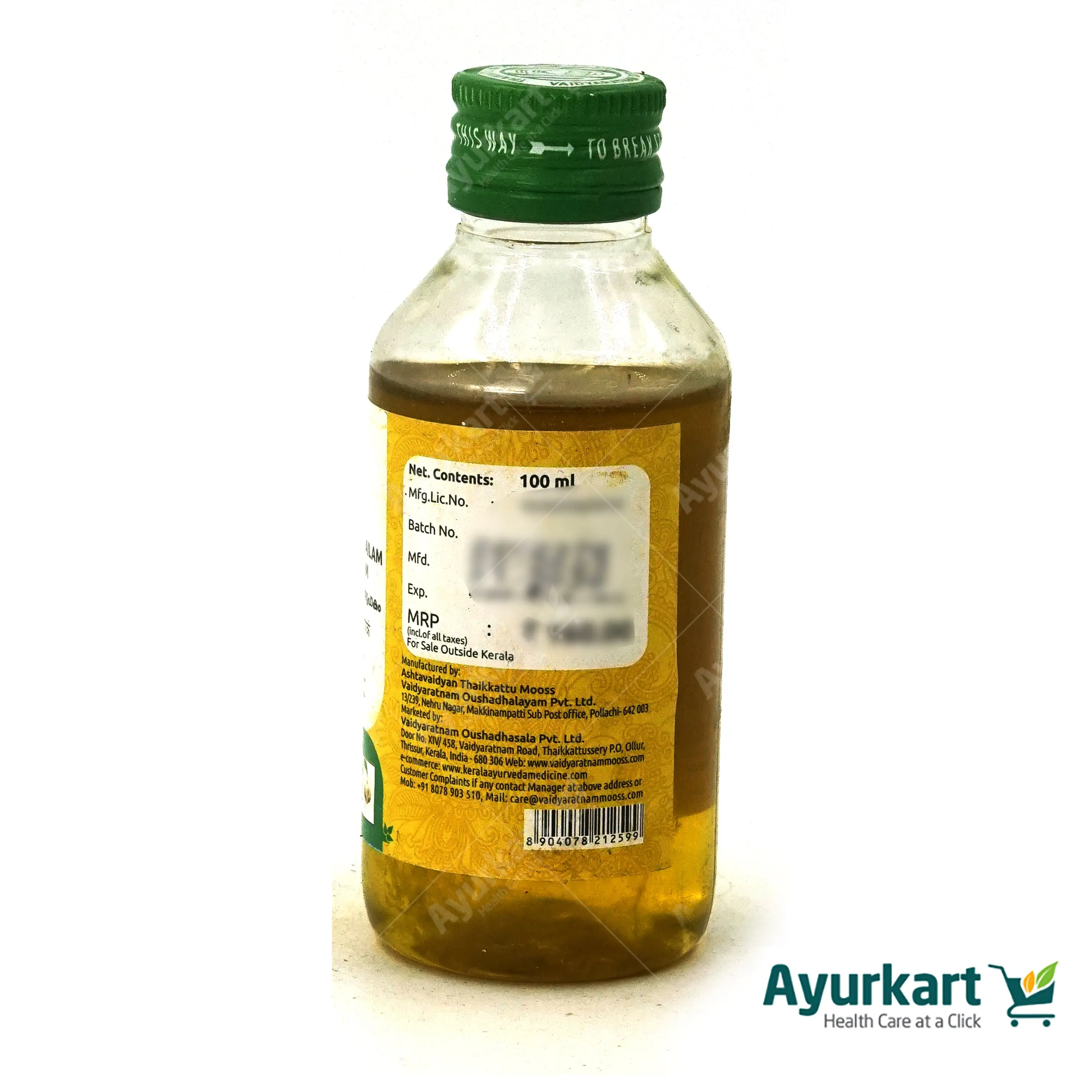 Hinguthrigunam Thailam Chikkanapakam - 100ML - Vaidyaratnam - DragonVitality