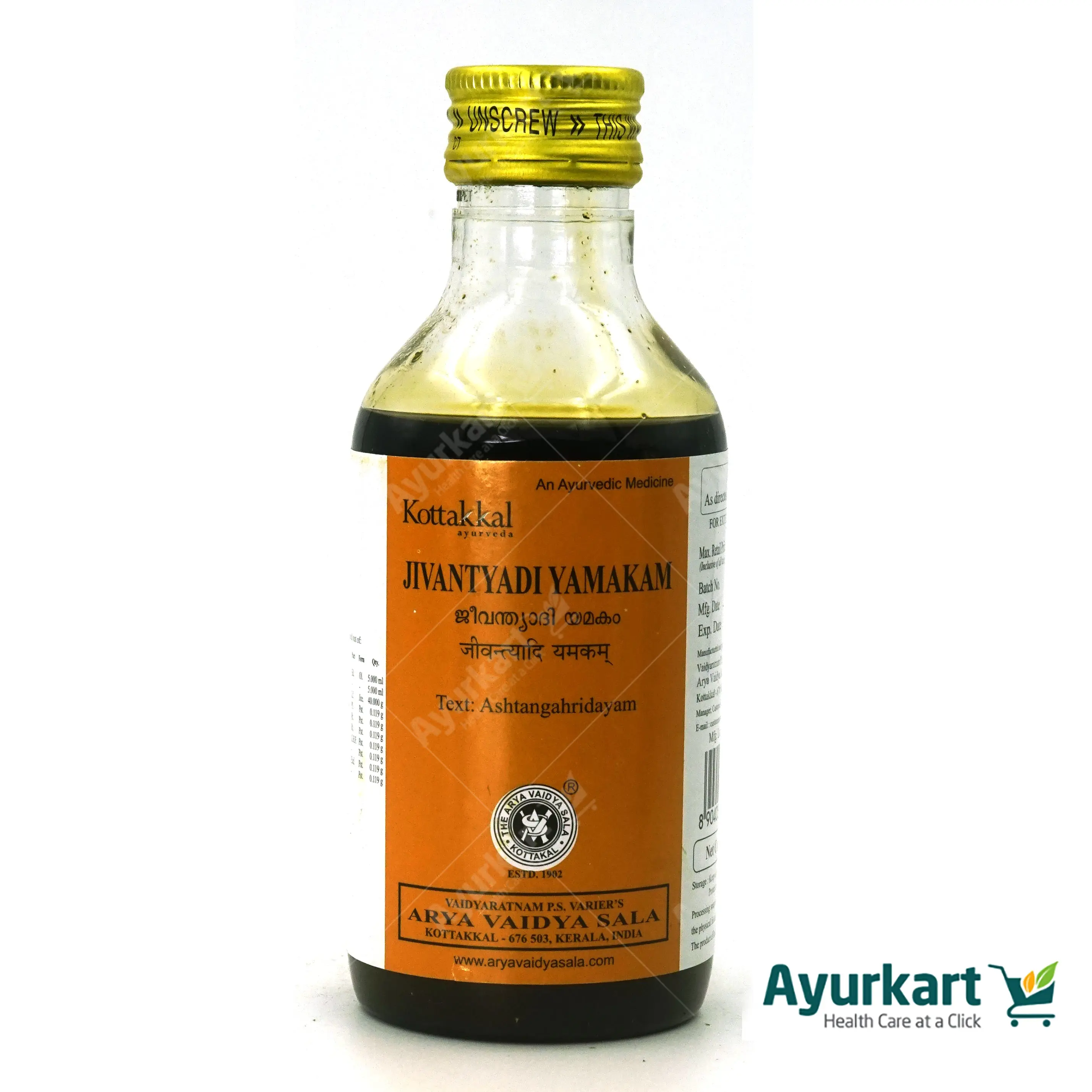 Jivantyadi Yamakam- 200ML - Kottakkal