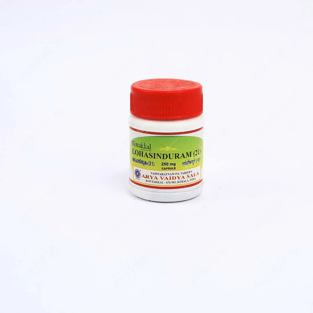 Lohasinduram (21) 250 mg Capsule - 30Nos - Kottakkal
