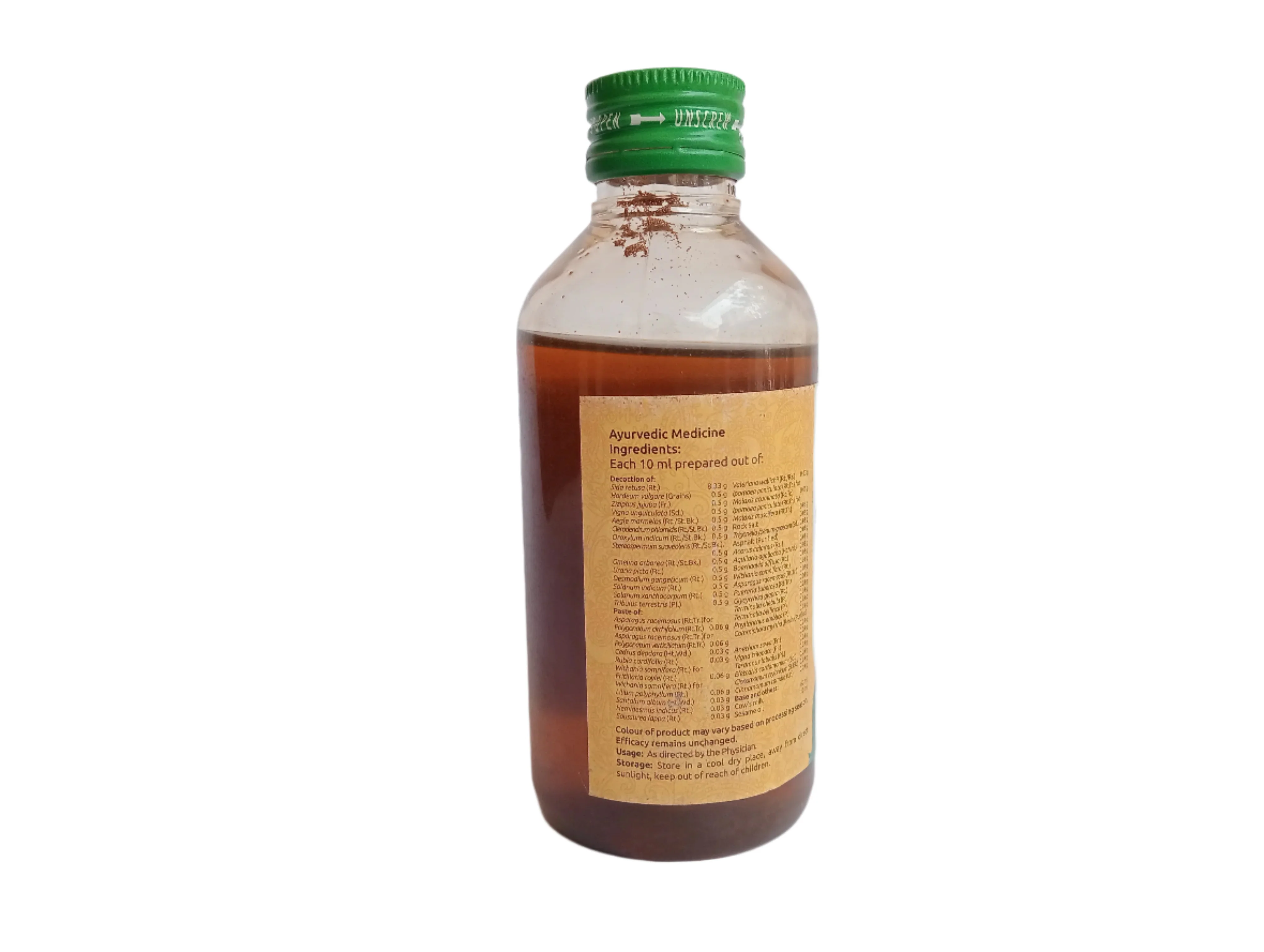 Dhanwantharam Chikkanapakam 200 ml - Vaidyaratnam - DragonVitality