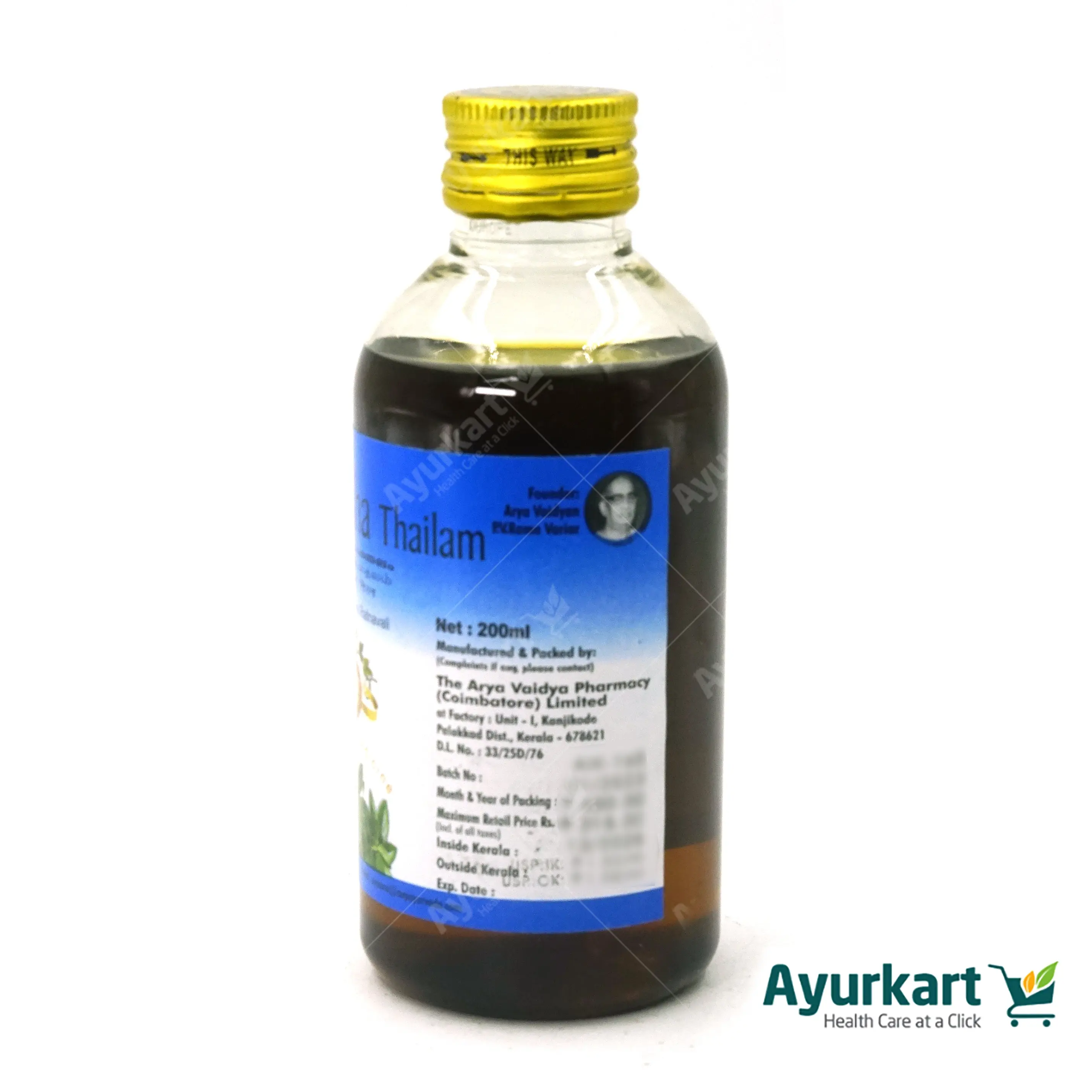 Mahamasha Thailam 200ML - AVP Ayurveda - DragonVitality