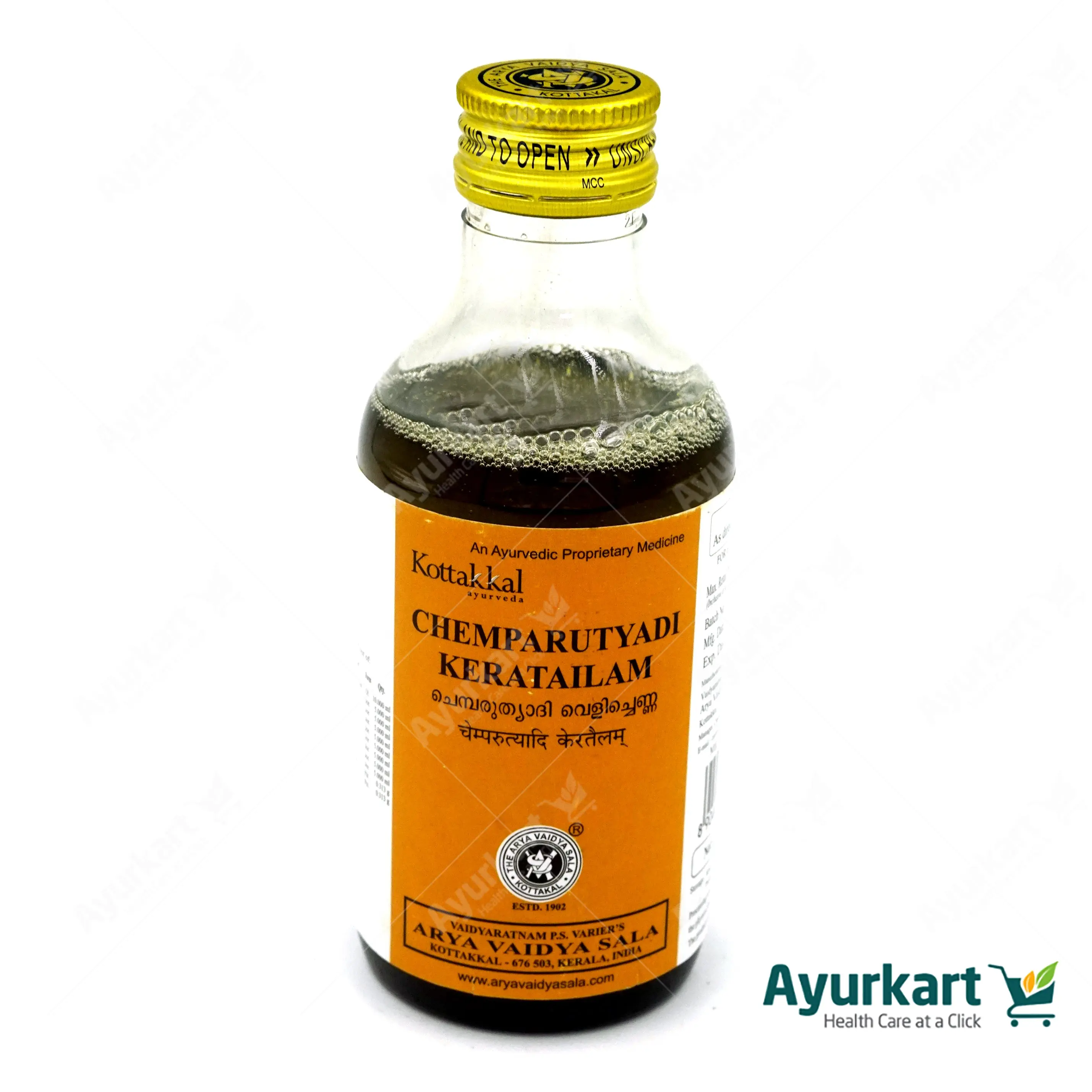 Chemparuthyadi Kera Tailam - Kottakkal -200ML