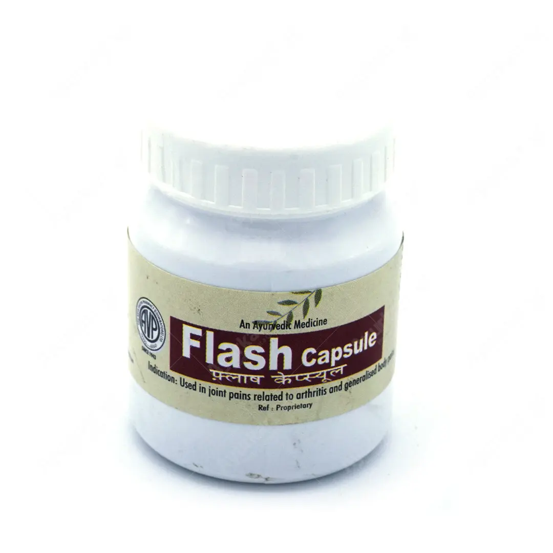 Flash Capsule 30 Nos Container - AVP Ayurveda