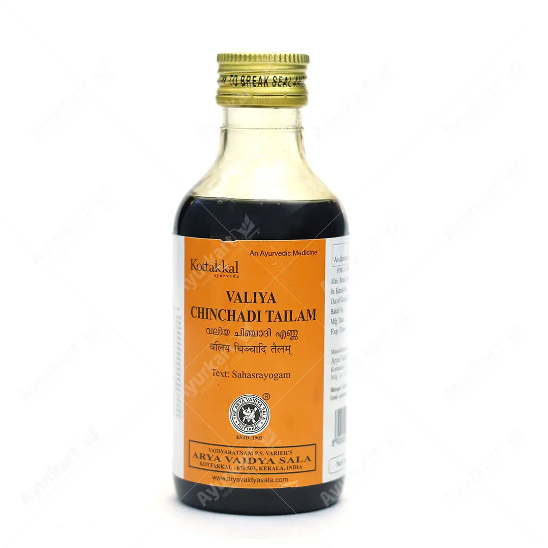 Valiya Chinchadi Tailam - 200ML - Kottakkal