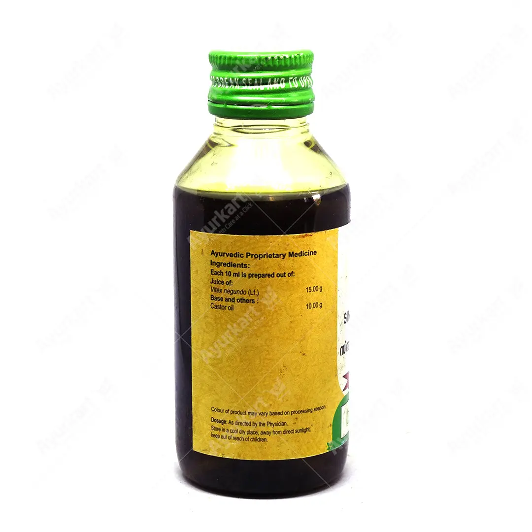 Sinduvarairanda Thailam - 100ML - Vaidyaratnam