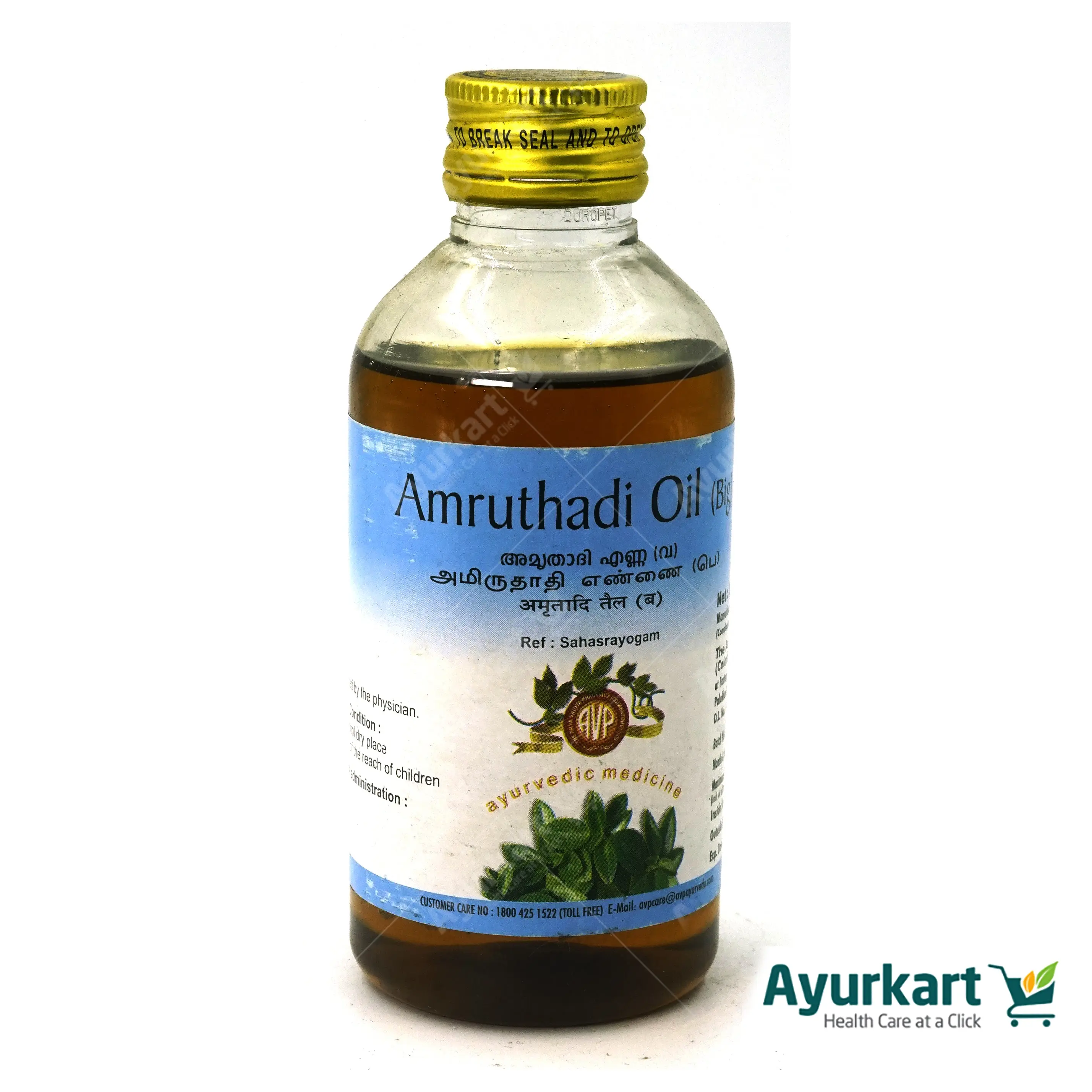 Amruthadi Oil - (B) 200ML - AVP Ayurveda - DragonVitality
