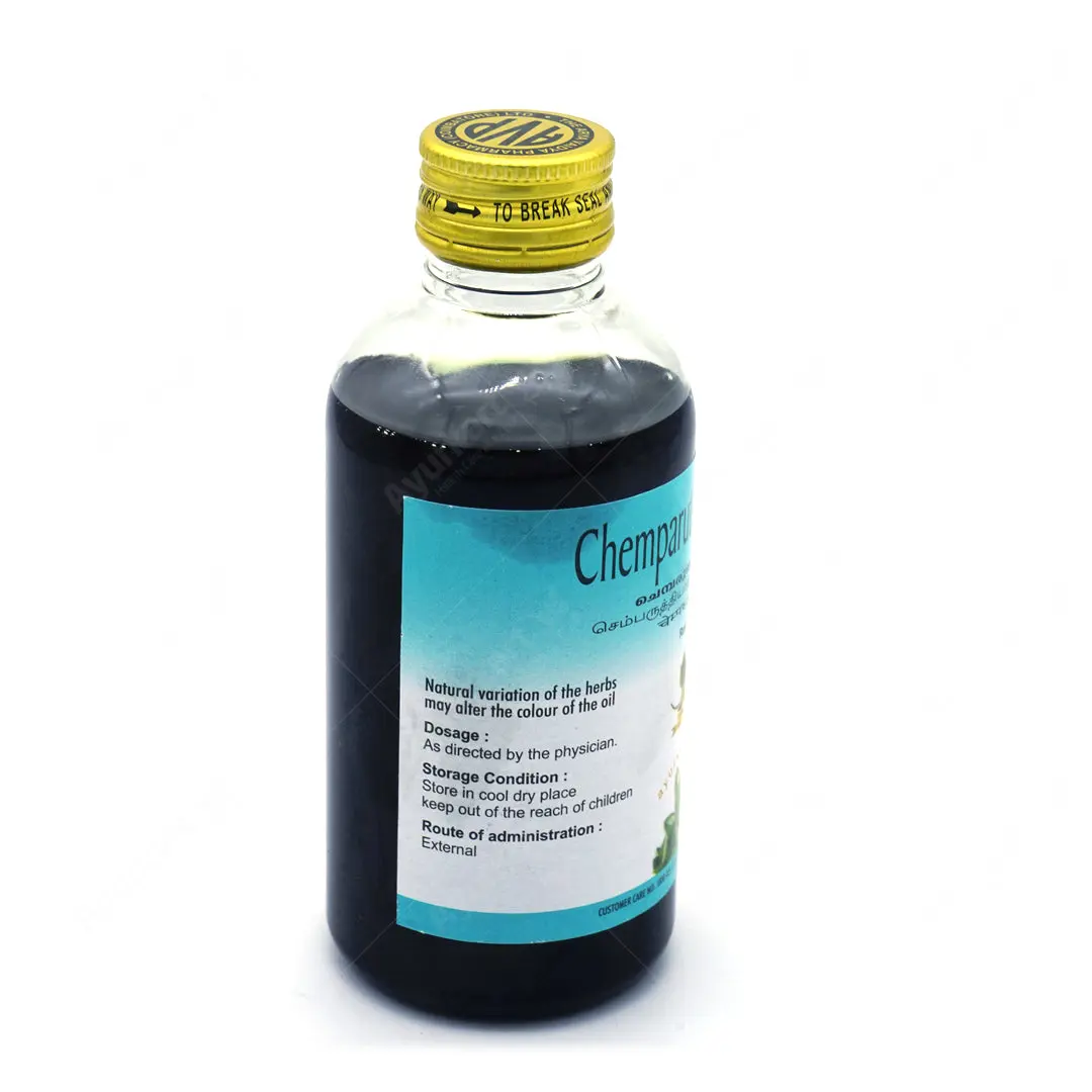 Chemparuthyadi Coconut Oil 200ML - AVP Ayurveda