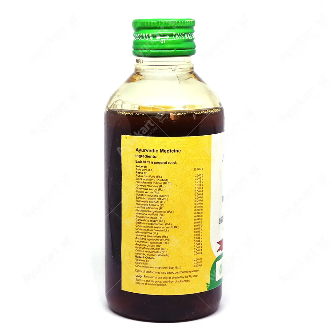 Manjishtadi Thailam - 200ML - Vaidyaratnam