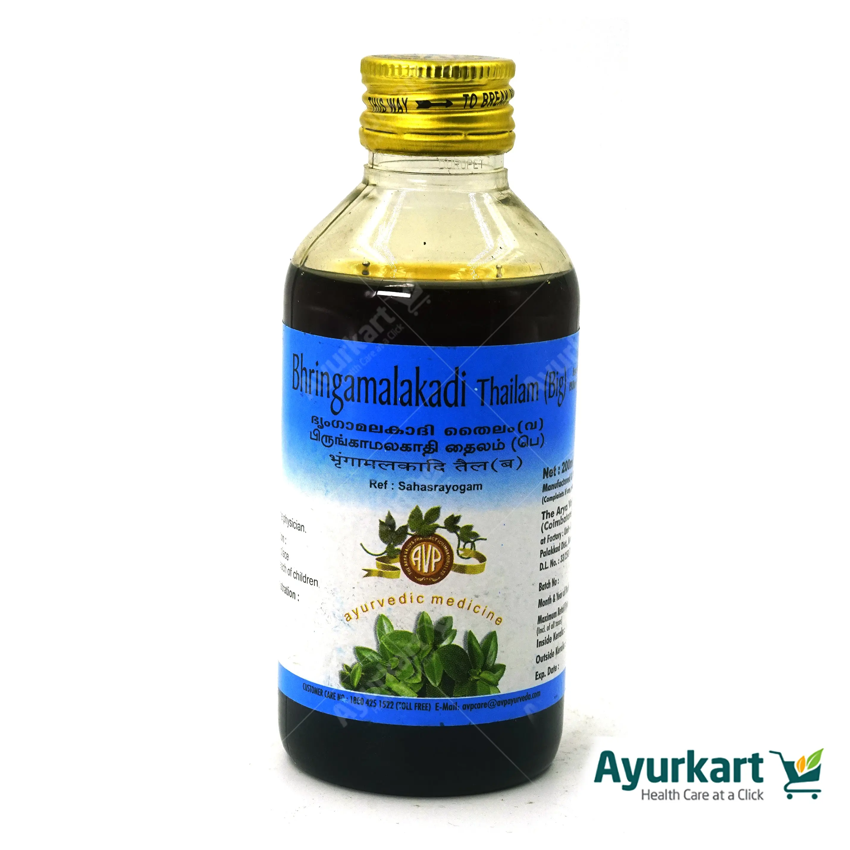 Bhringamalakadi Thailam - (B) 200ML - AVP Ayurveda - DragonVitality