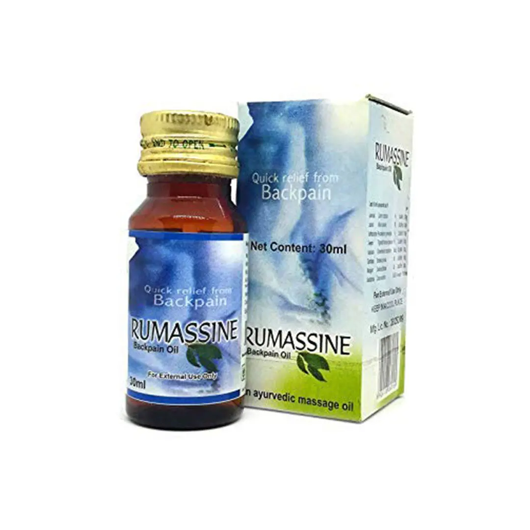 Rumassine Oil - 30ML - Kandamkulathy Vaidyasala