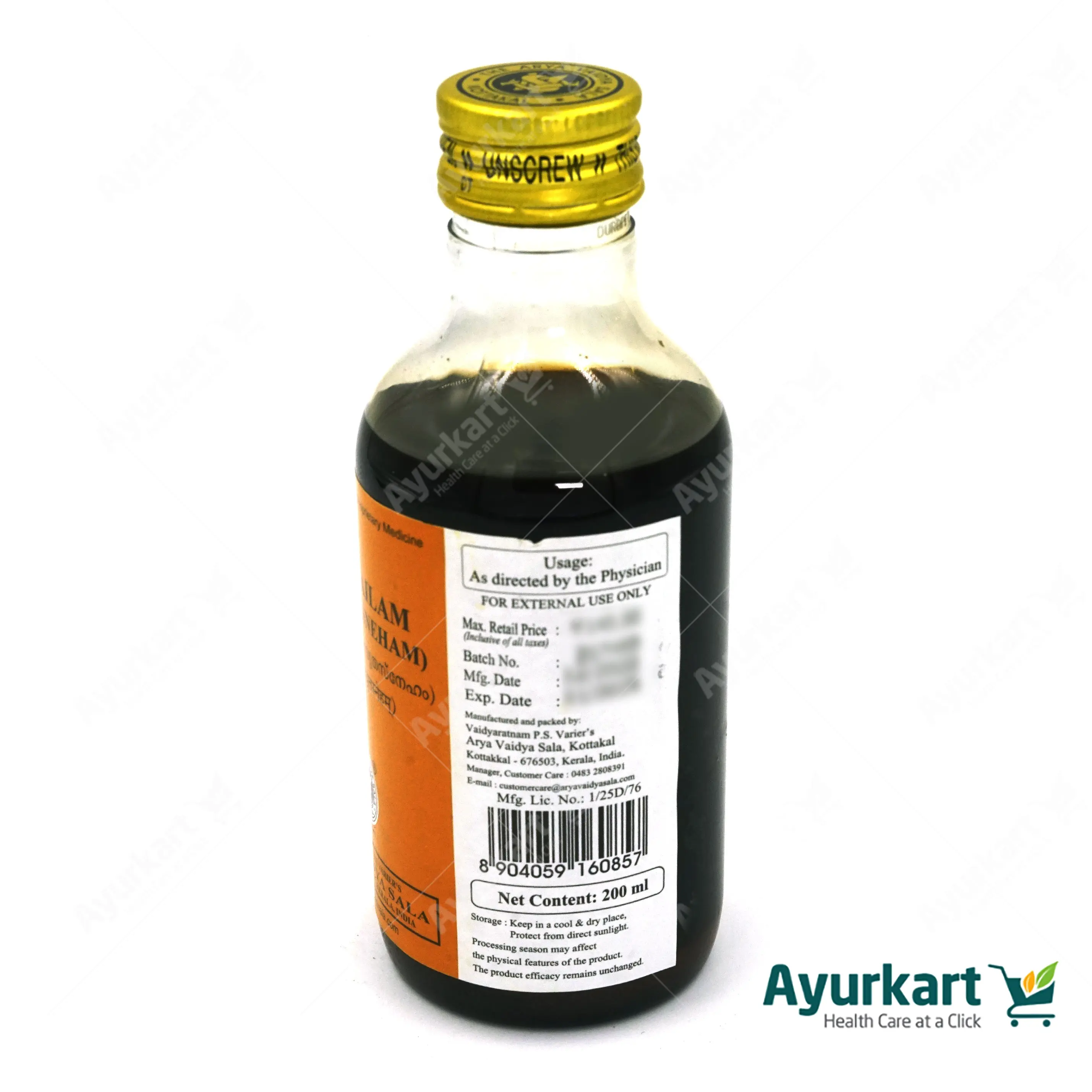 Pinda Tailam - Kottakkal- 200ML - DragonVitality