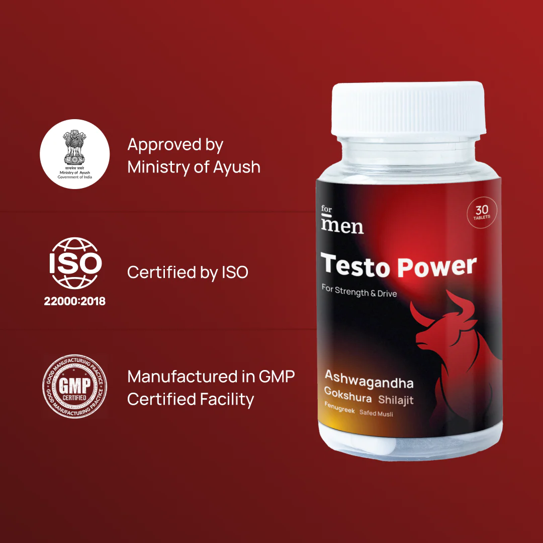 Testo Power – Strength & Drive Capsules for Men - DragonVitality