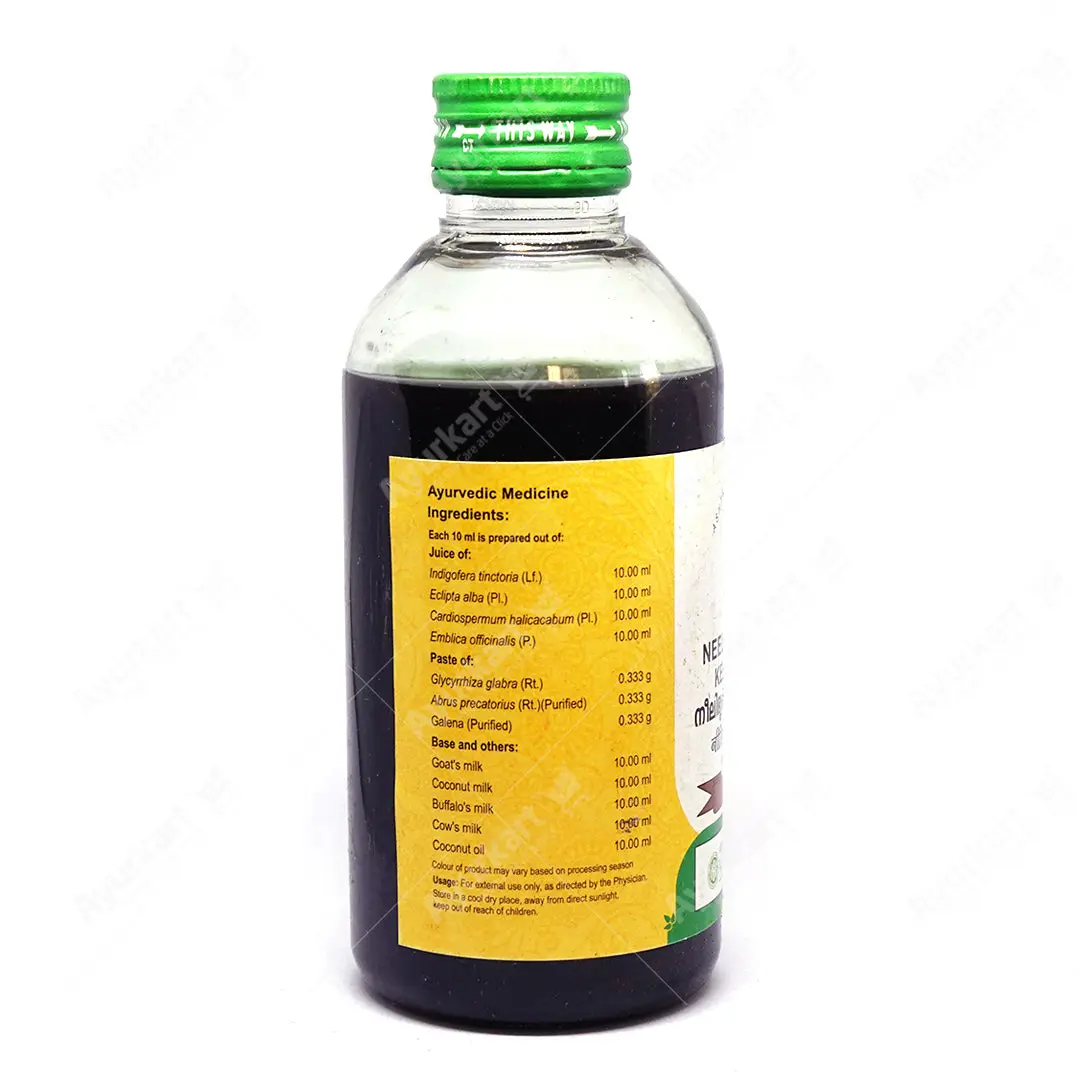 Neelibhrungadi Thailam - 200 ML - Vaidyaratnam