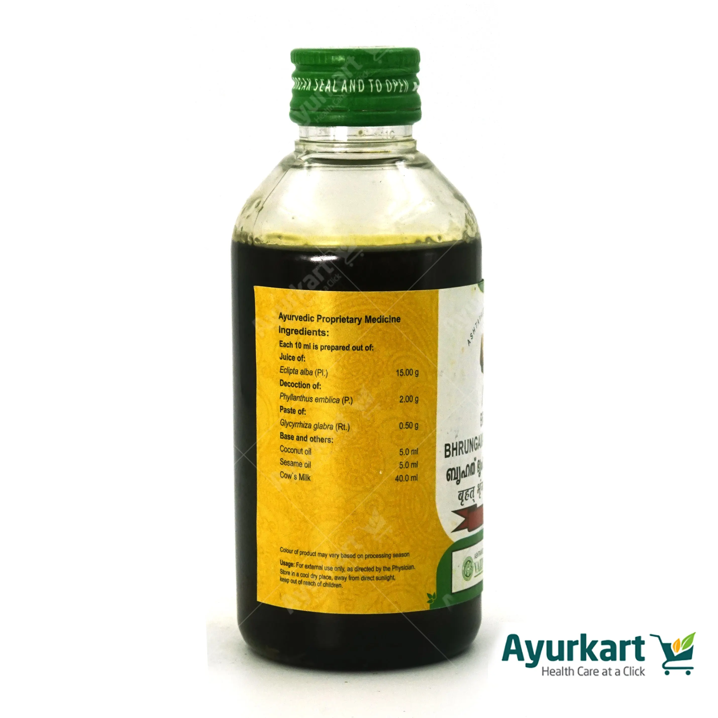 Bruhath Bhrungamalakadi Thailam - Vaidyaratnam - 200ML
