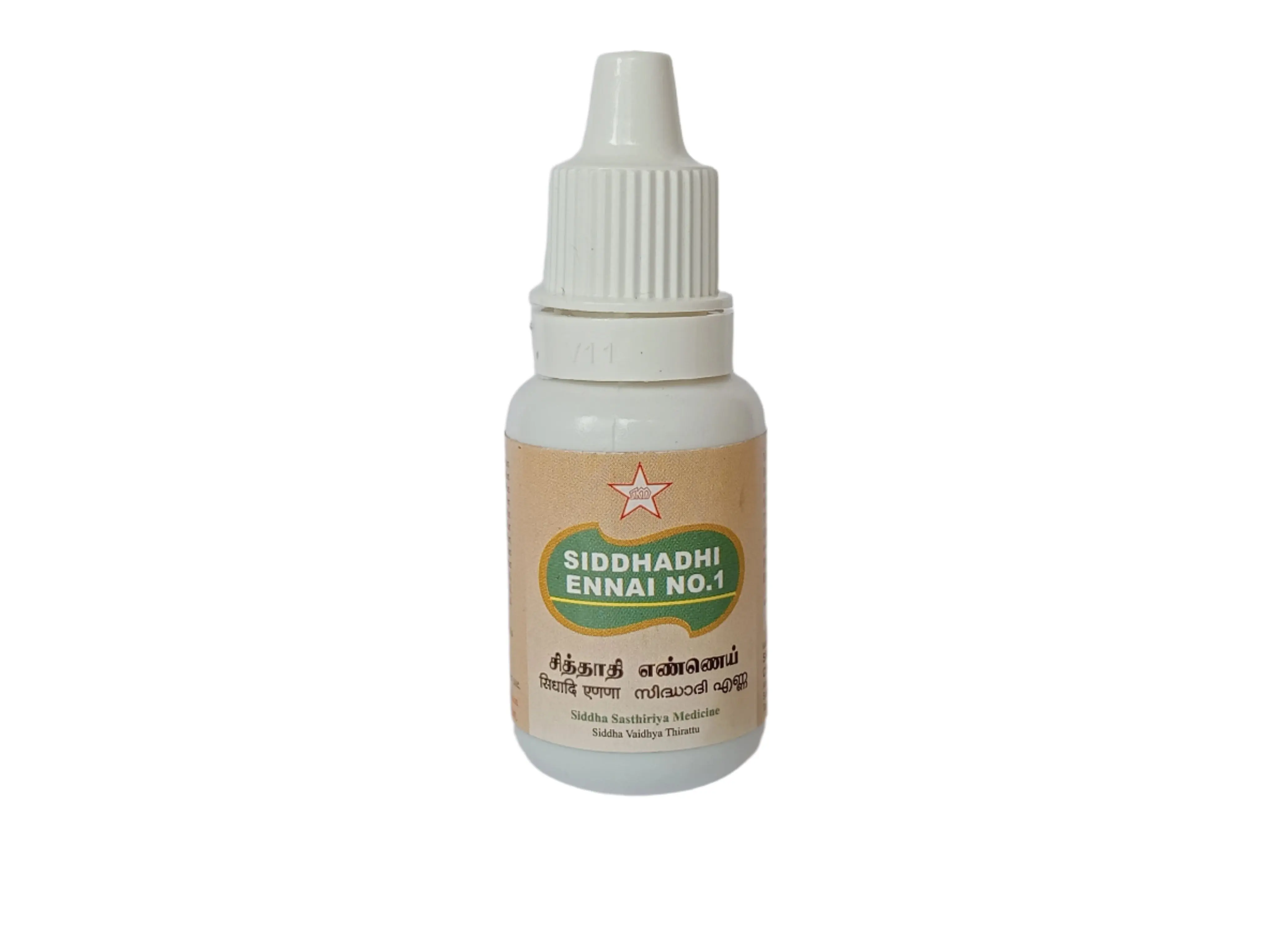 Siddhadhi Ennai No 1 - 10ml - SKM SIDDHA AND AYURVEDA