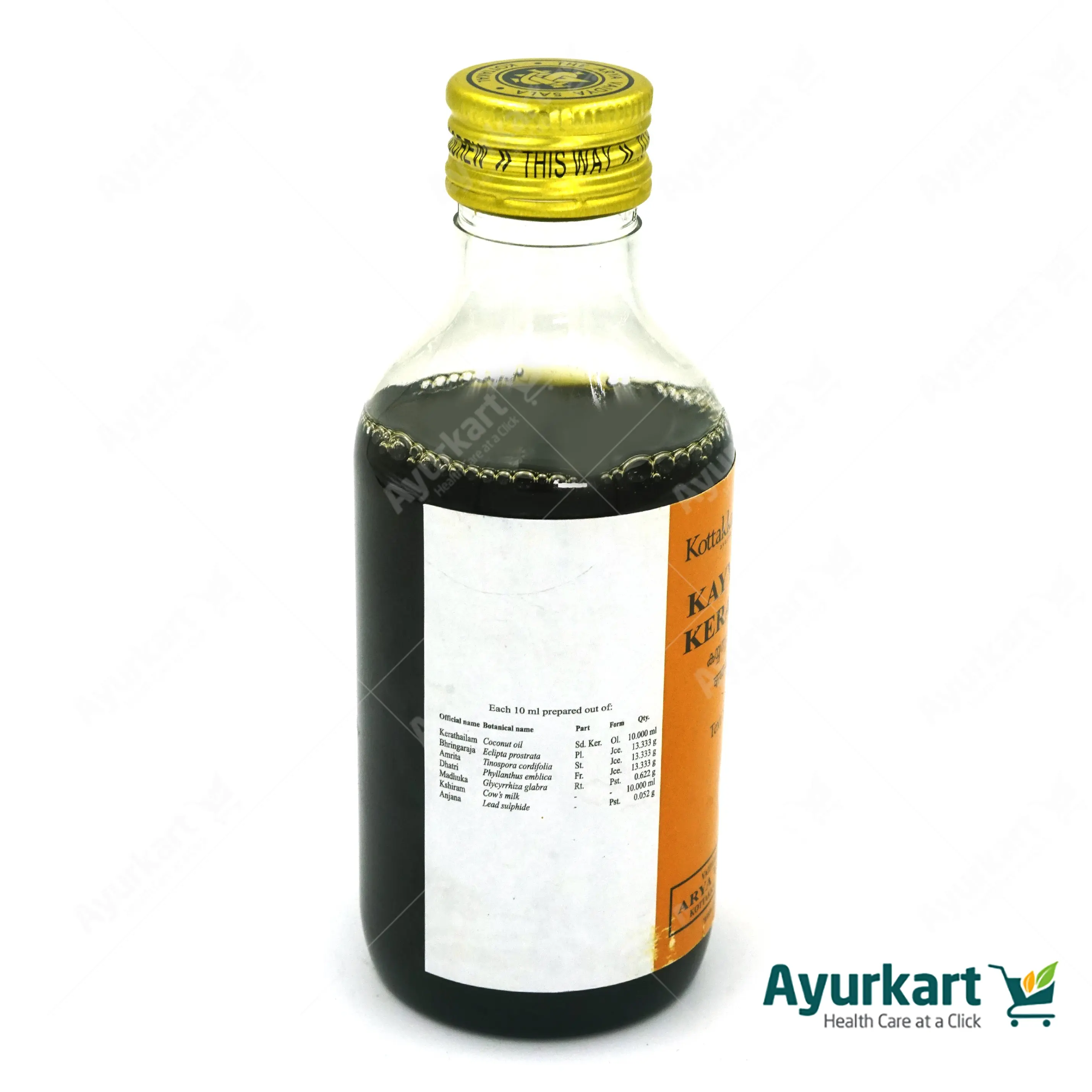 Kayyanyadi Tailam - 200ML - Kottakkal - DragonVitality