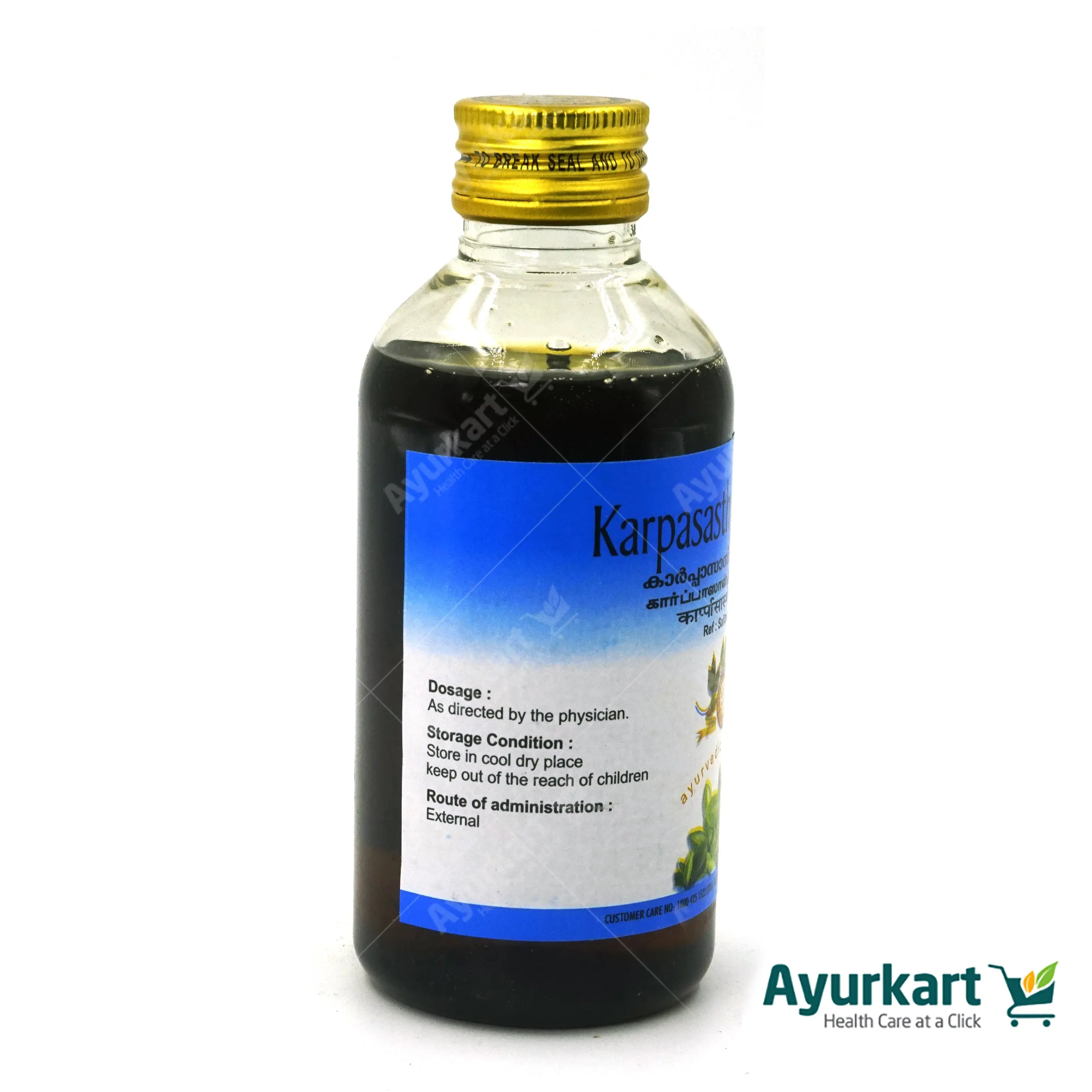 Karpasasthyadi Thailam 200ML - AVP Ayurveda - DragonVitality