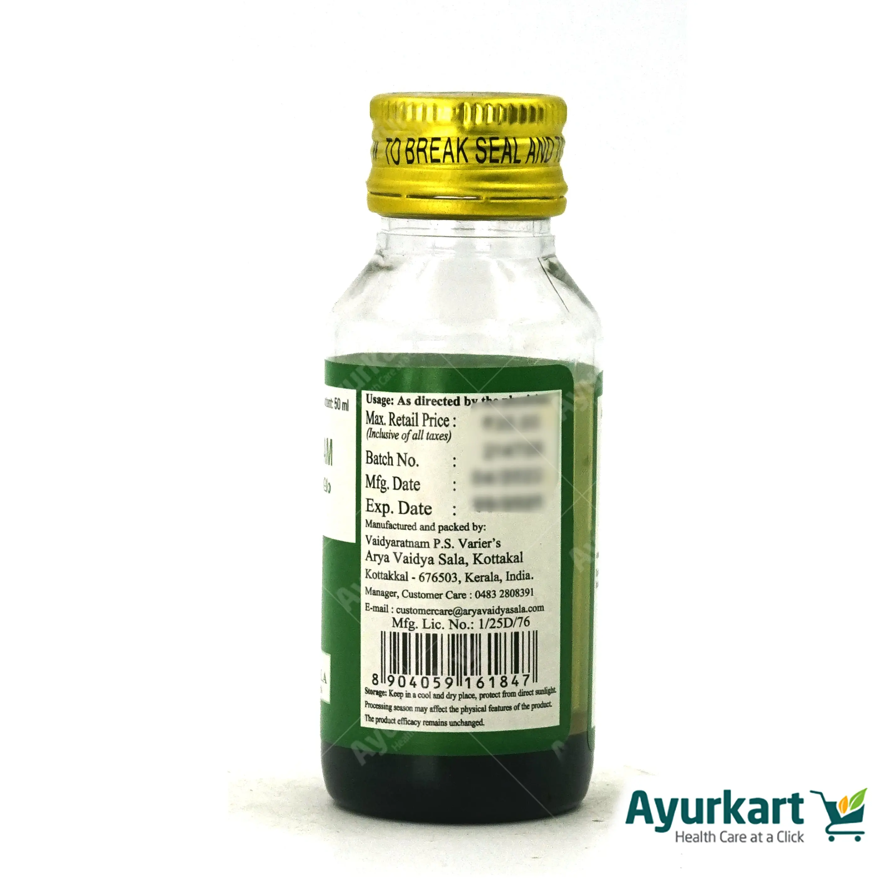 Nasarsas Tailam - 50 ml - Kottakkal - DragonVitality