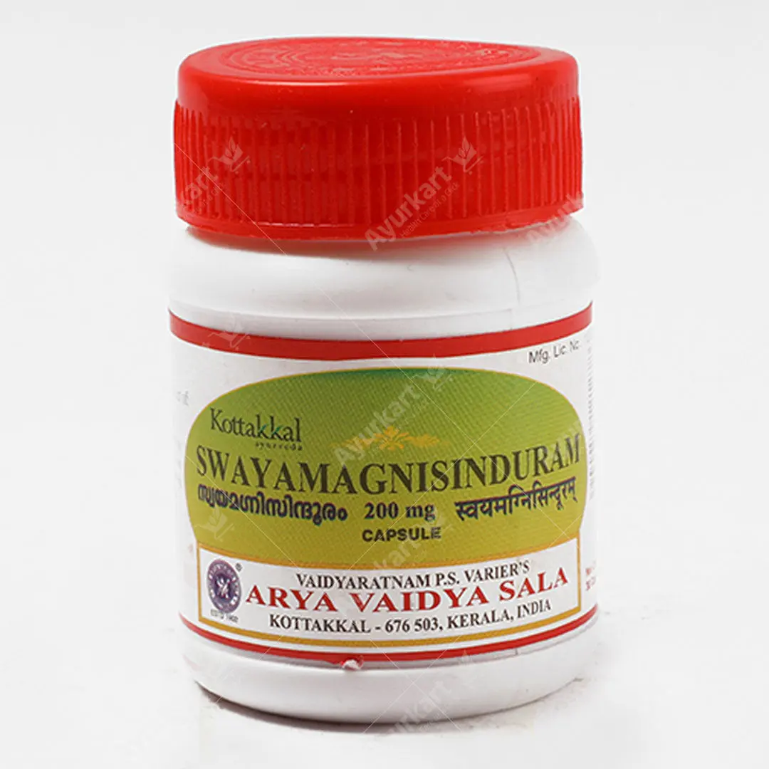 Swayamagnisinduram 200 mg Capsule - 30Nos - Kottakkal