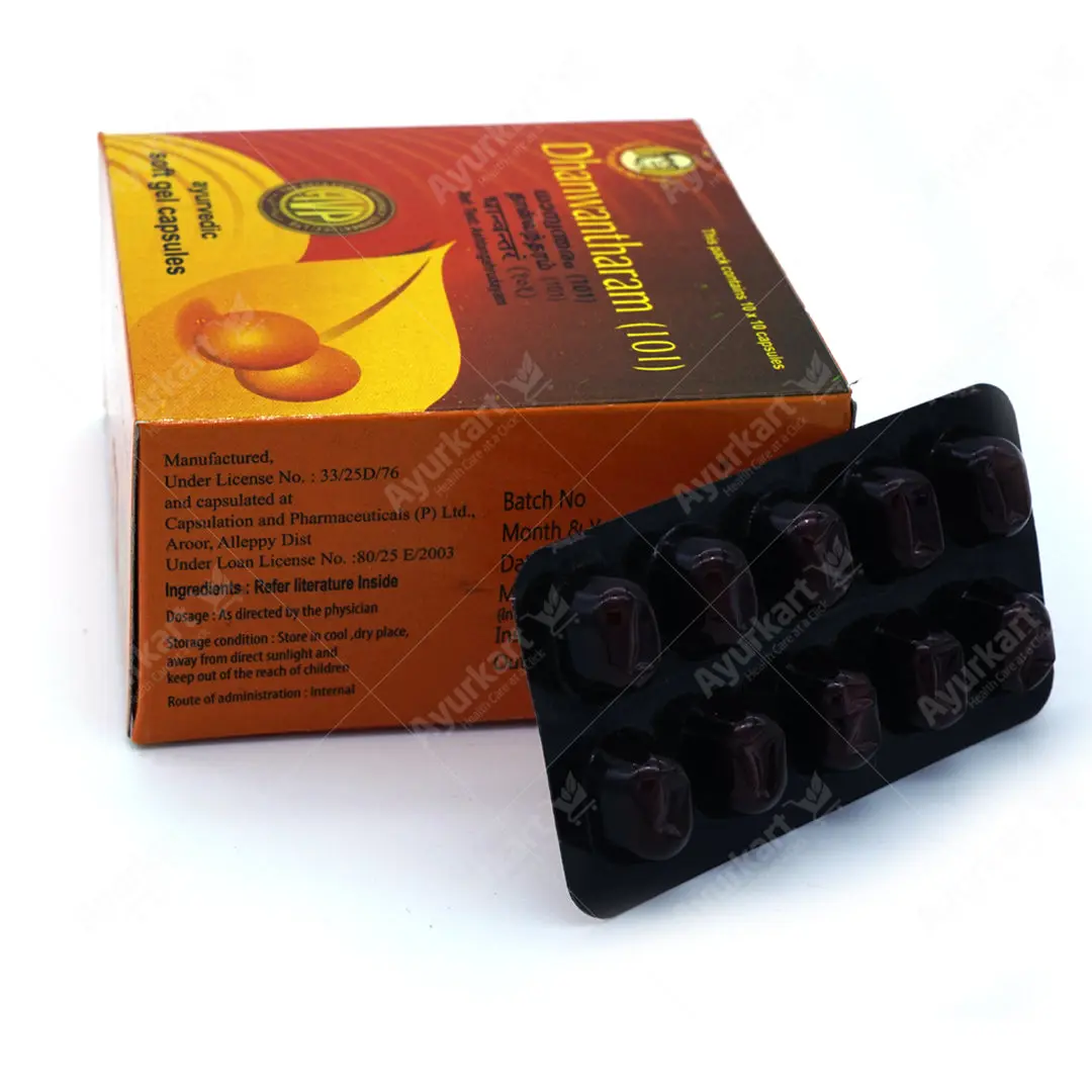 Dhanwantharam (101) Soft gel Capsule 100 Nos - AVP Ayurveda
