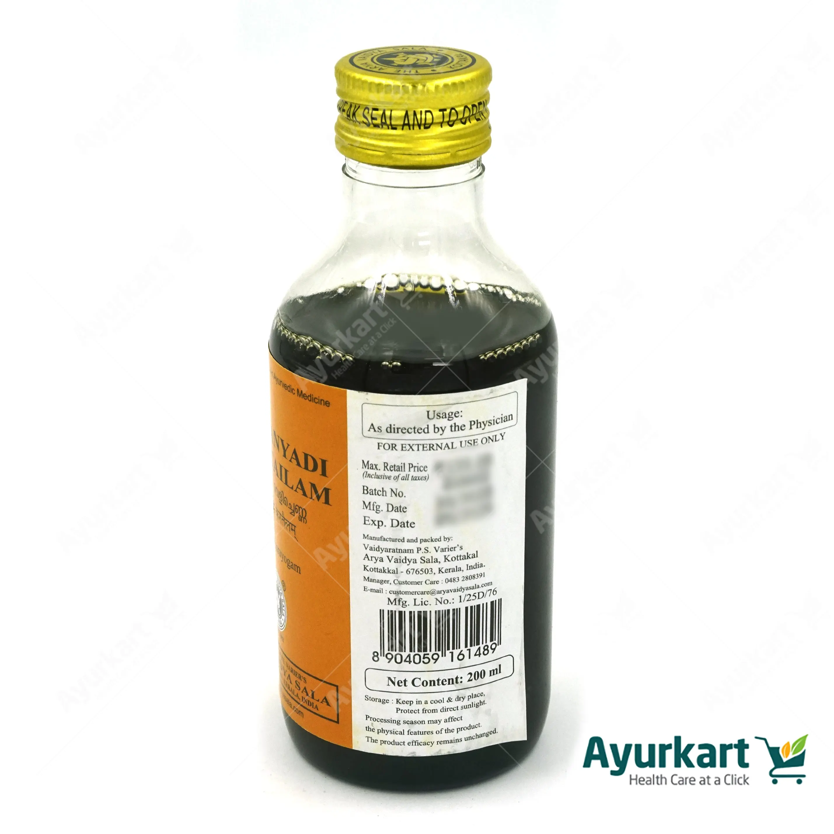 Kayyanyadi Tailam - 200ML - Kottakkal - DragonVitality