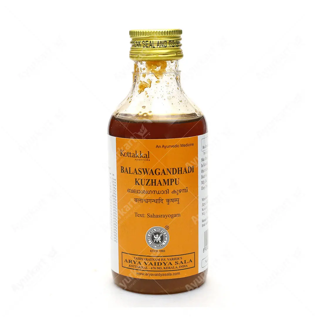 Balaswagandhadi Kuzhampu - 200ML - Kottakkal Arya Vaidya Sala