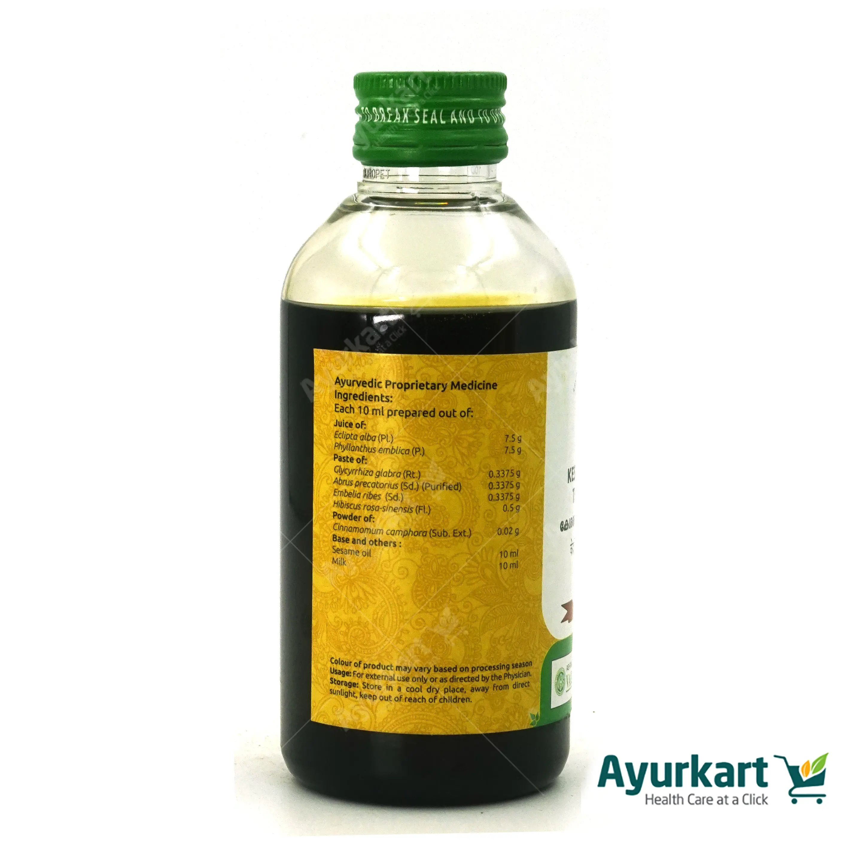 Kesaranjini Thailam - Vaidyaratnam - DragonVitality