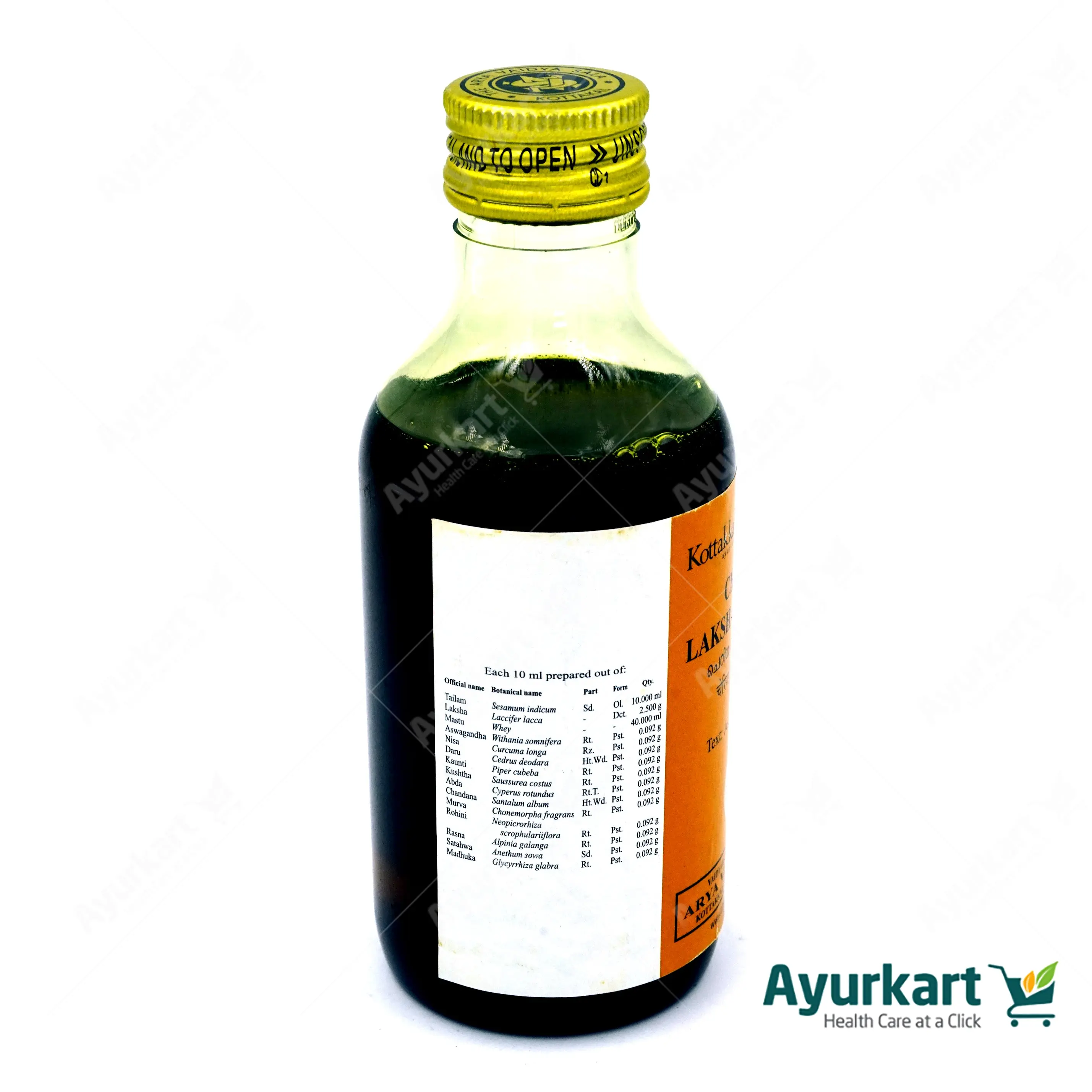 Cheriya Lakshadi Tailam - 200ML - Kottakkal - DragonVitality