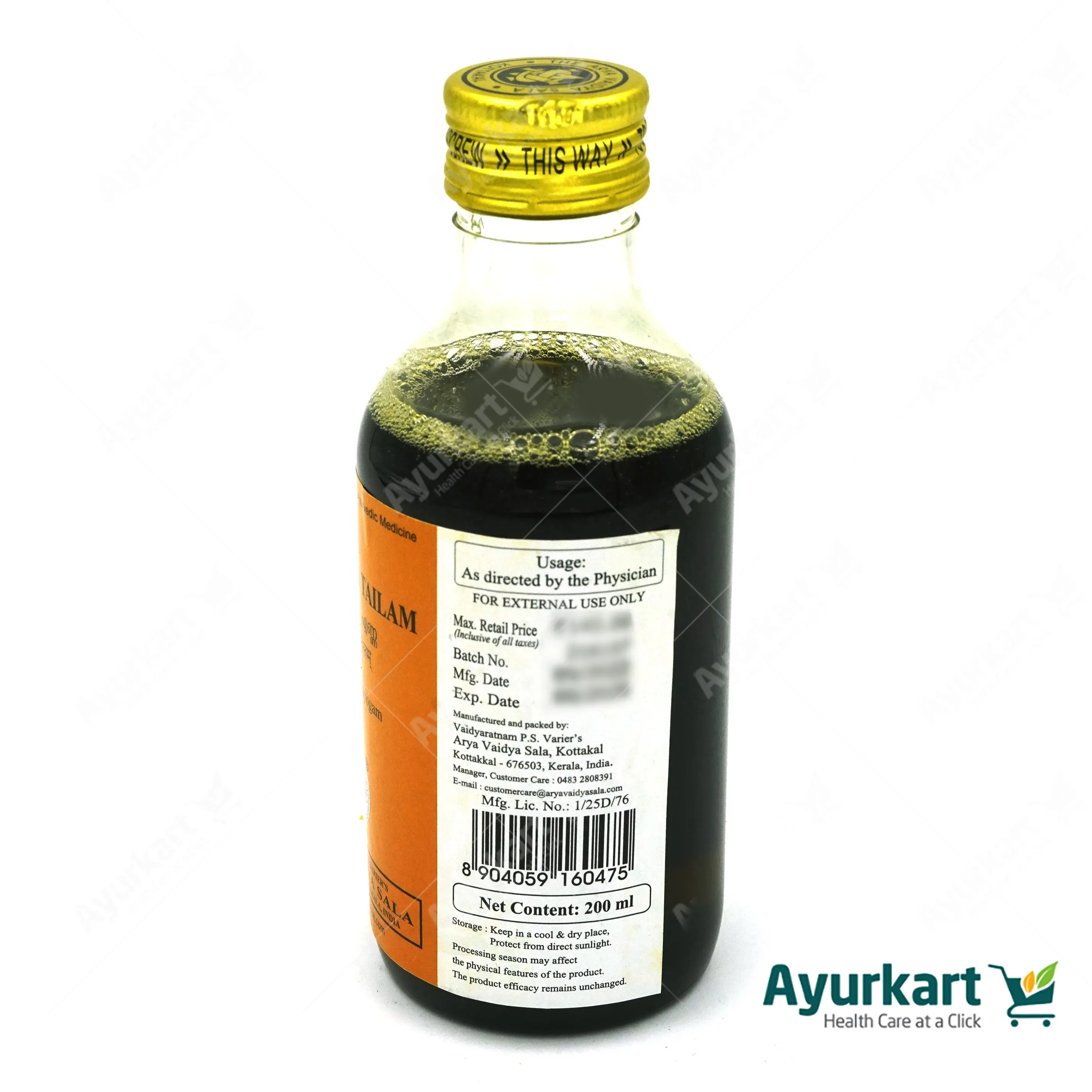 Thulasyadi Tailam - 200ML - Kottakkal - DragonVitality