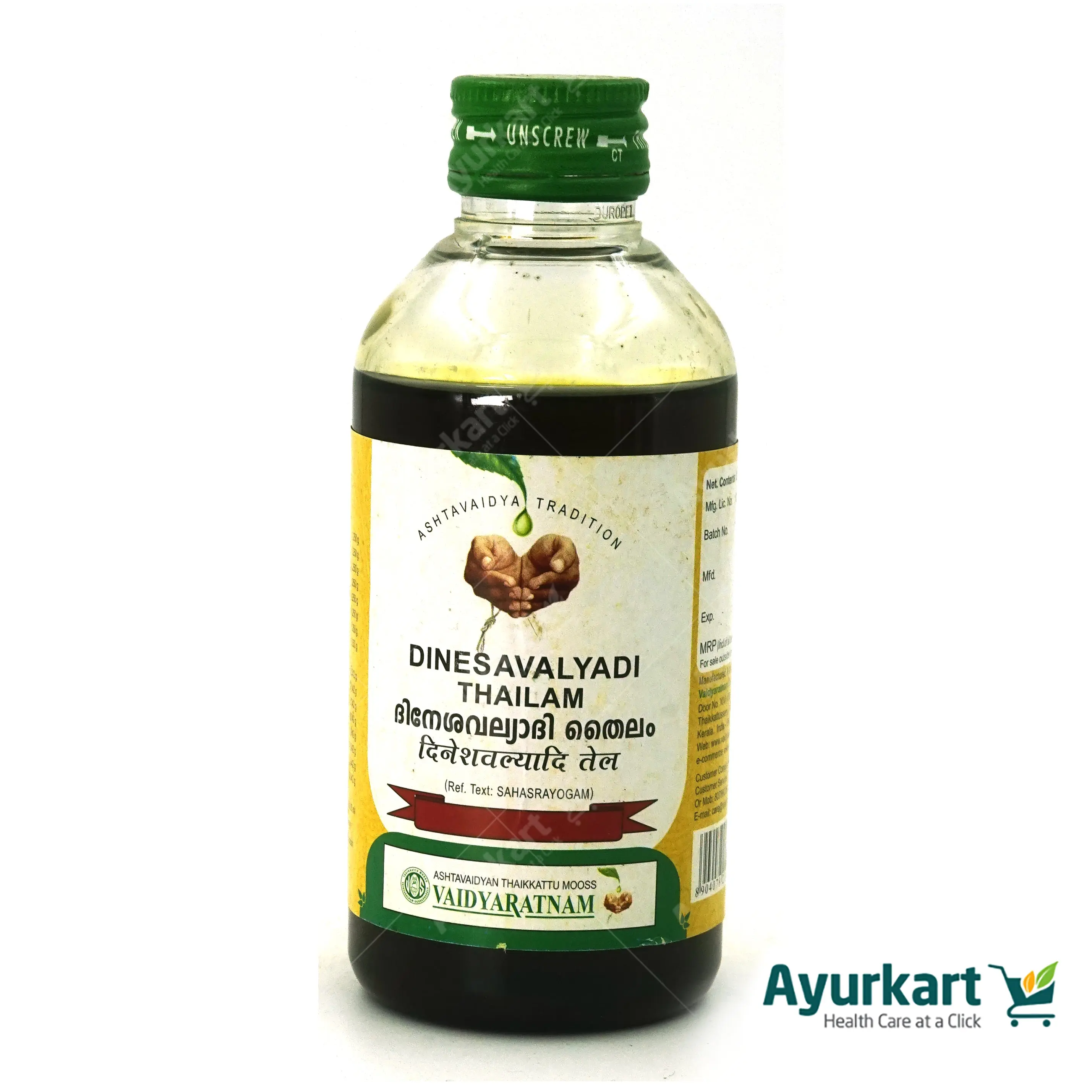 Dinesavalyadi Thailam - 200ML - Vaidyaratnam