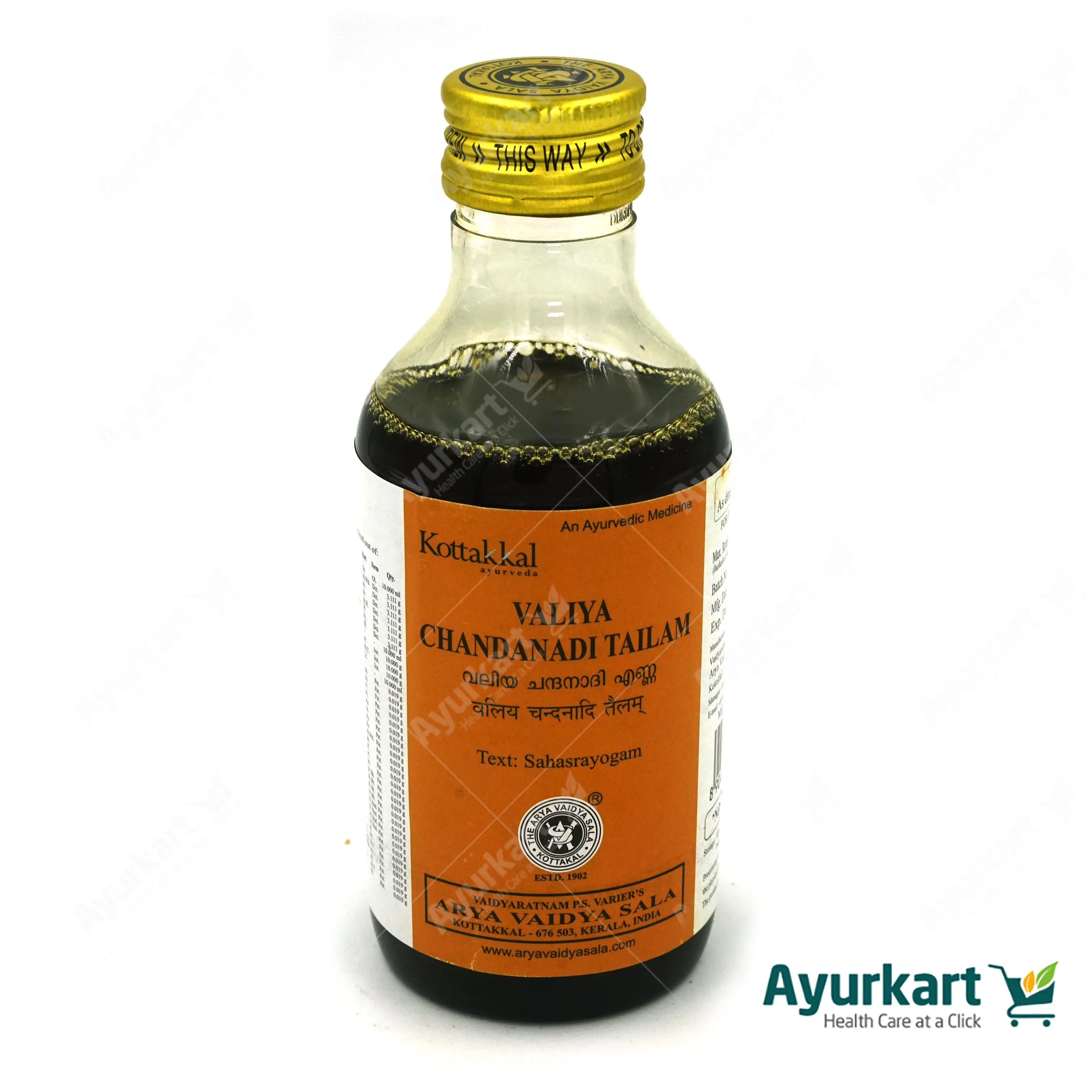 Valiya Chandanadi Tailam - Kottakkal - 200ML