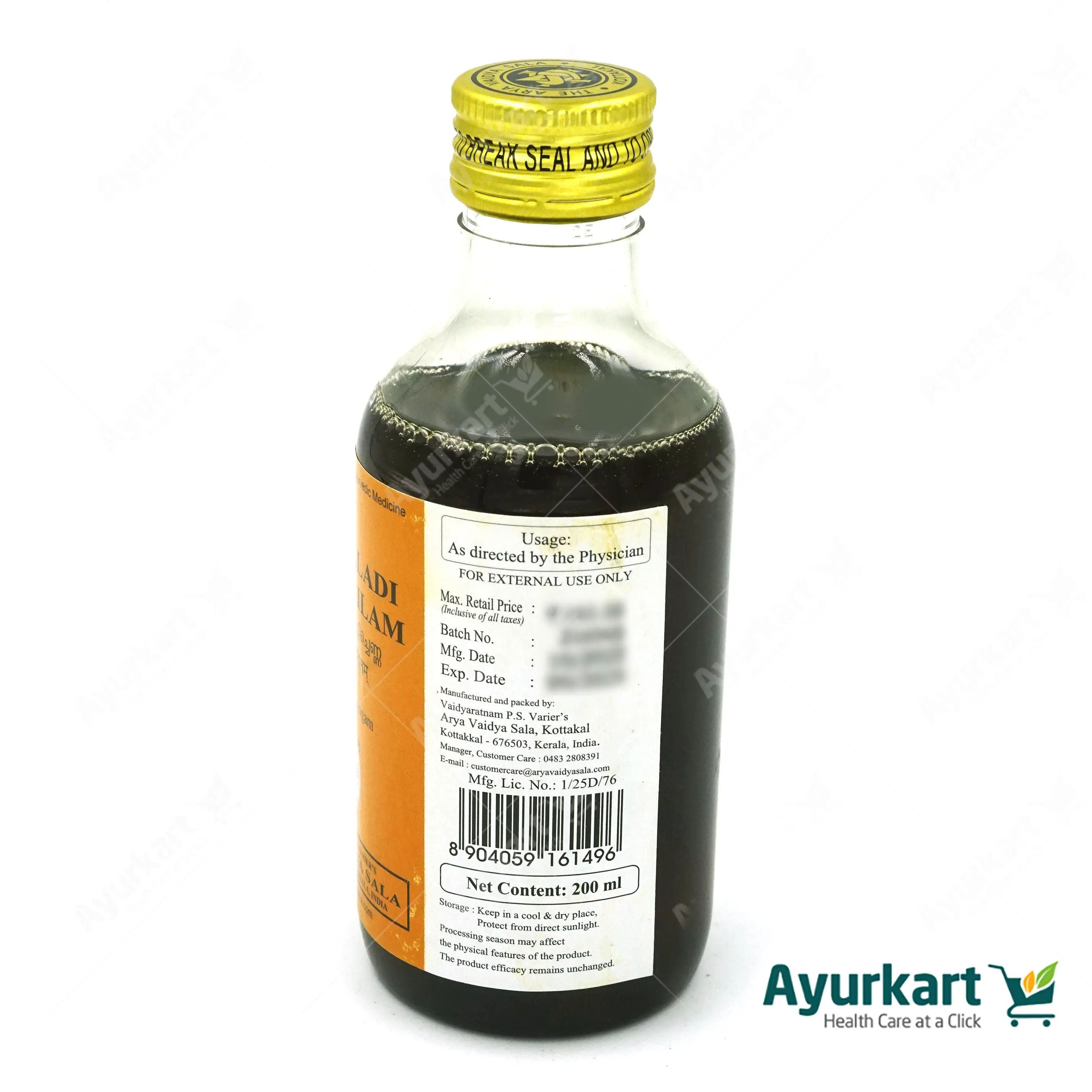 Triphaladi Kera Tailam - Kottakkal - 200ML - DragonVitality