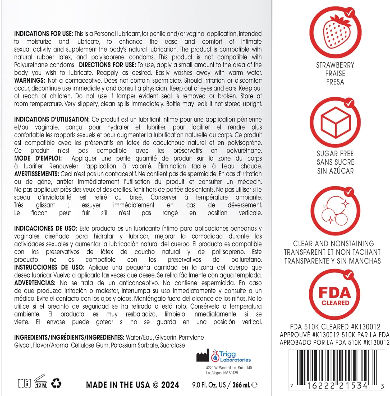 Wet Sexy Strawberry Premium Flavored Edible Lube for Men, Women and Couples | Long-Lasting, Condom Safe, Sugar Free, 9 fl oz - DragonVitality