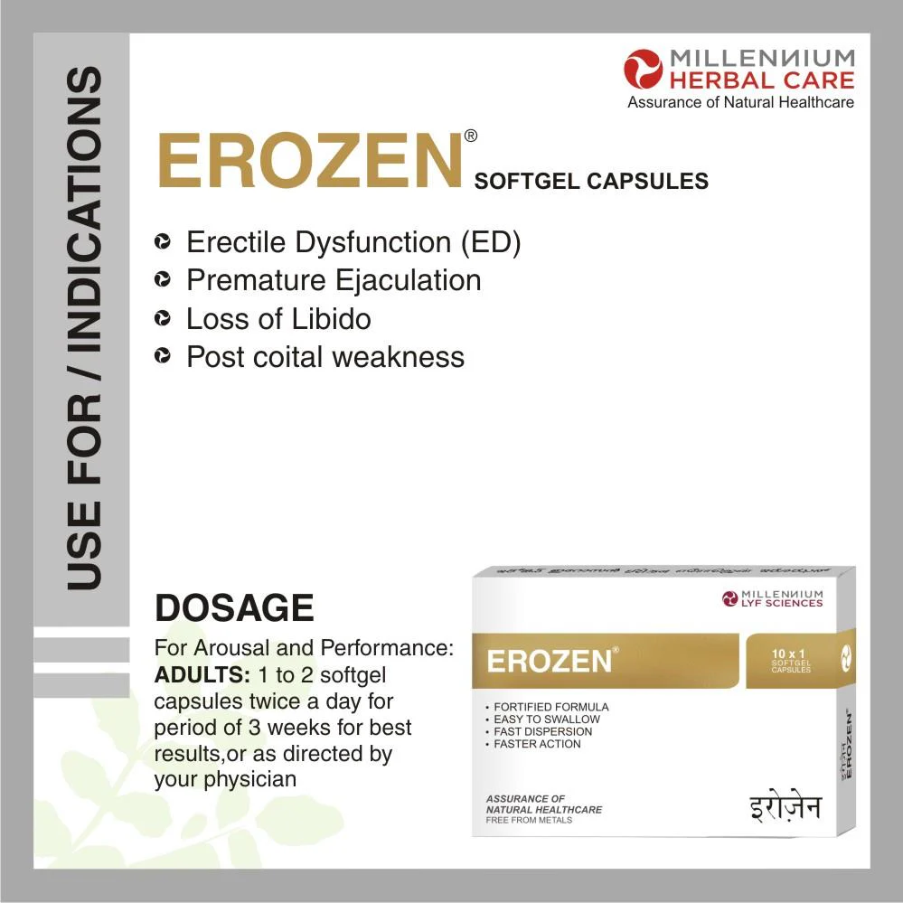 EROZEN SGC | 40 Capsules - DragonVitality