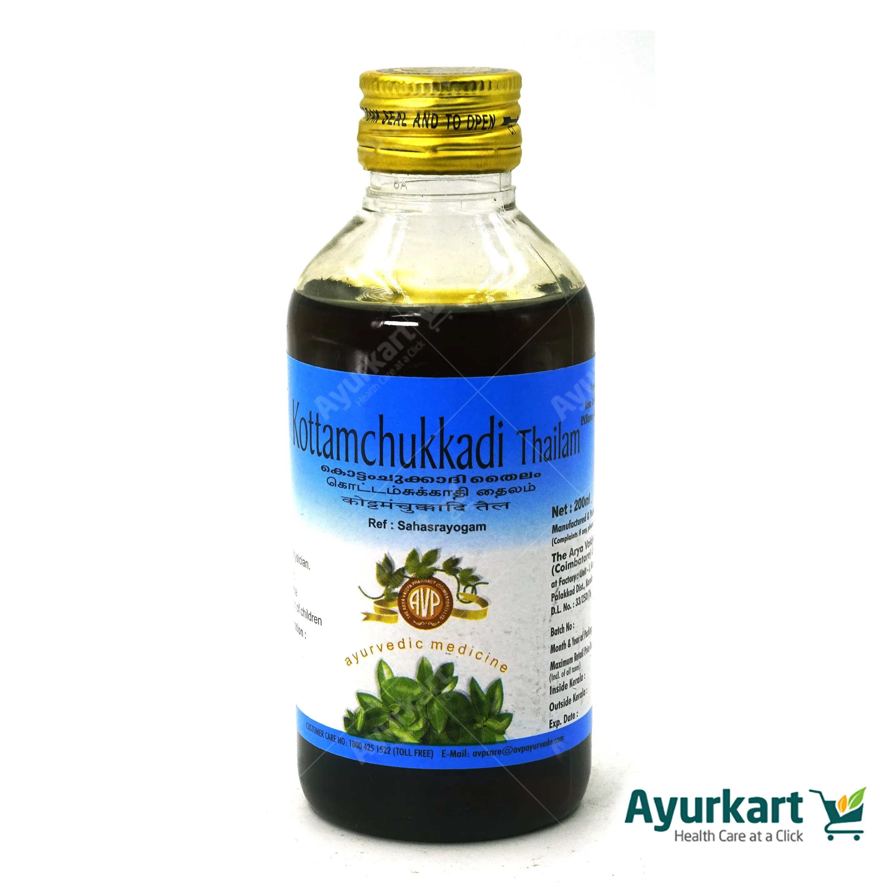 Kottamchukkadi Thailam - AVP Ayurveda - DragonVitality