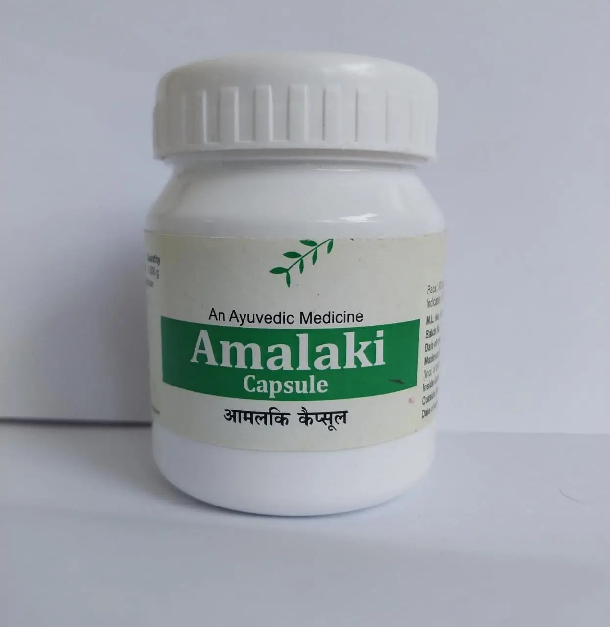 Amalaki Capsule 30 Nos Container - AVP Ayurveda