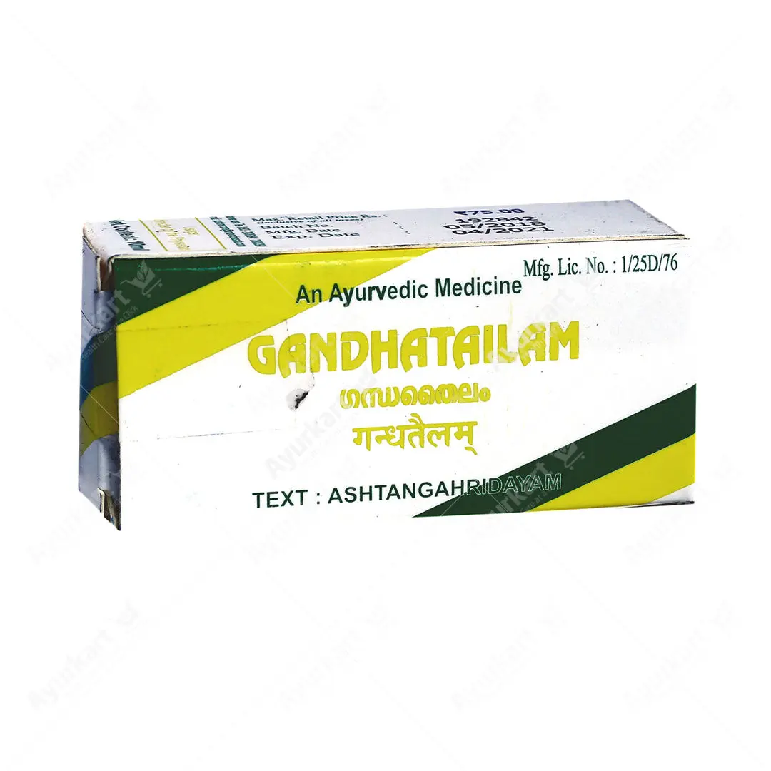 Gandha Tailam - Kottakkal ayurveda - 10ML