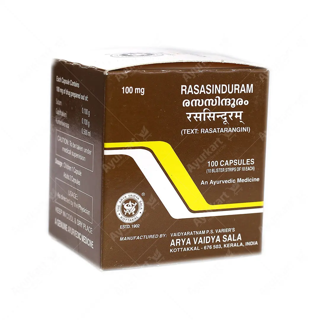 Rasasinduram Capsule - 100Nos - Kottakkal Arya Vaidya Sala