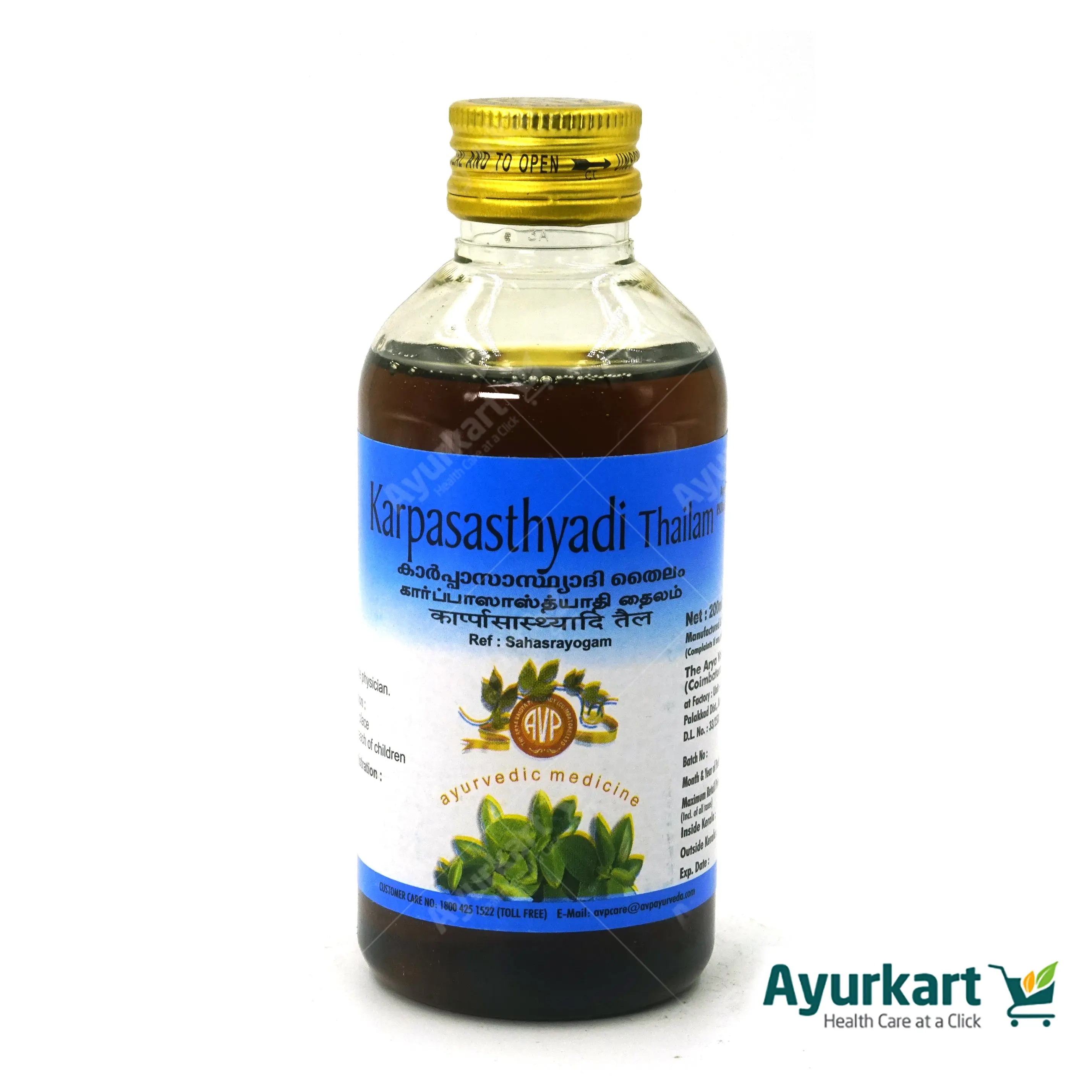 Karpasasthyadi Thailam 200ML - AVP Ayurveda