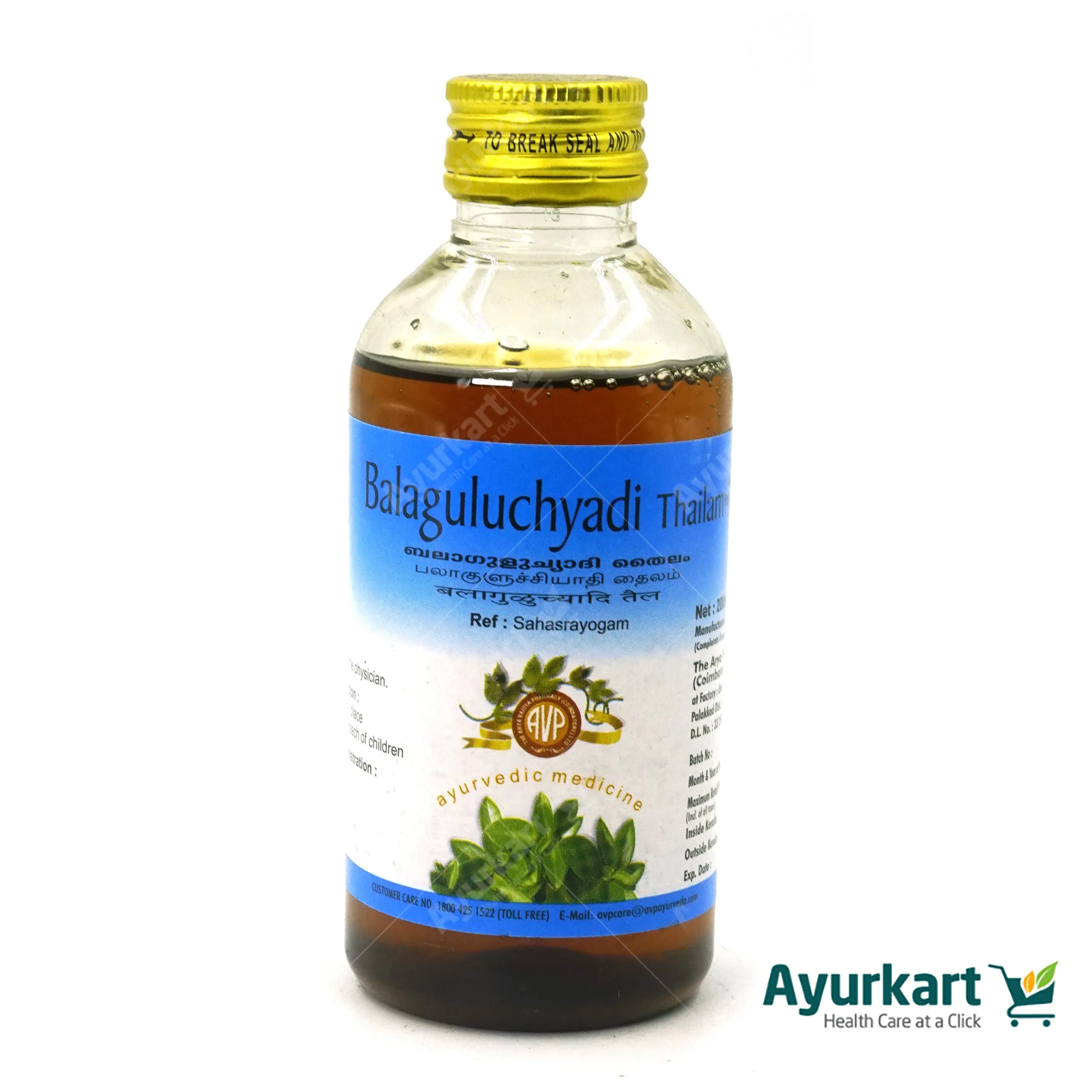 Balaguluchyadi Thailam - 200ML - AVP Ayurveda