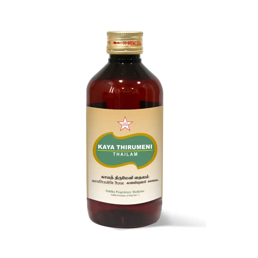 Kayathirumeni Thailam -- SKM SIDDHA AND AYURVEDA