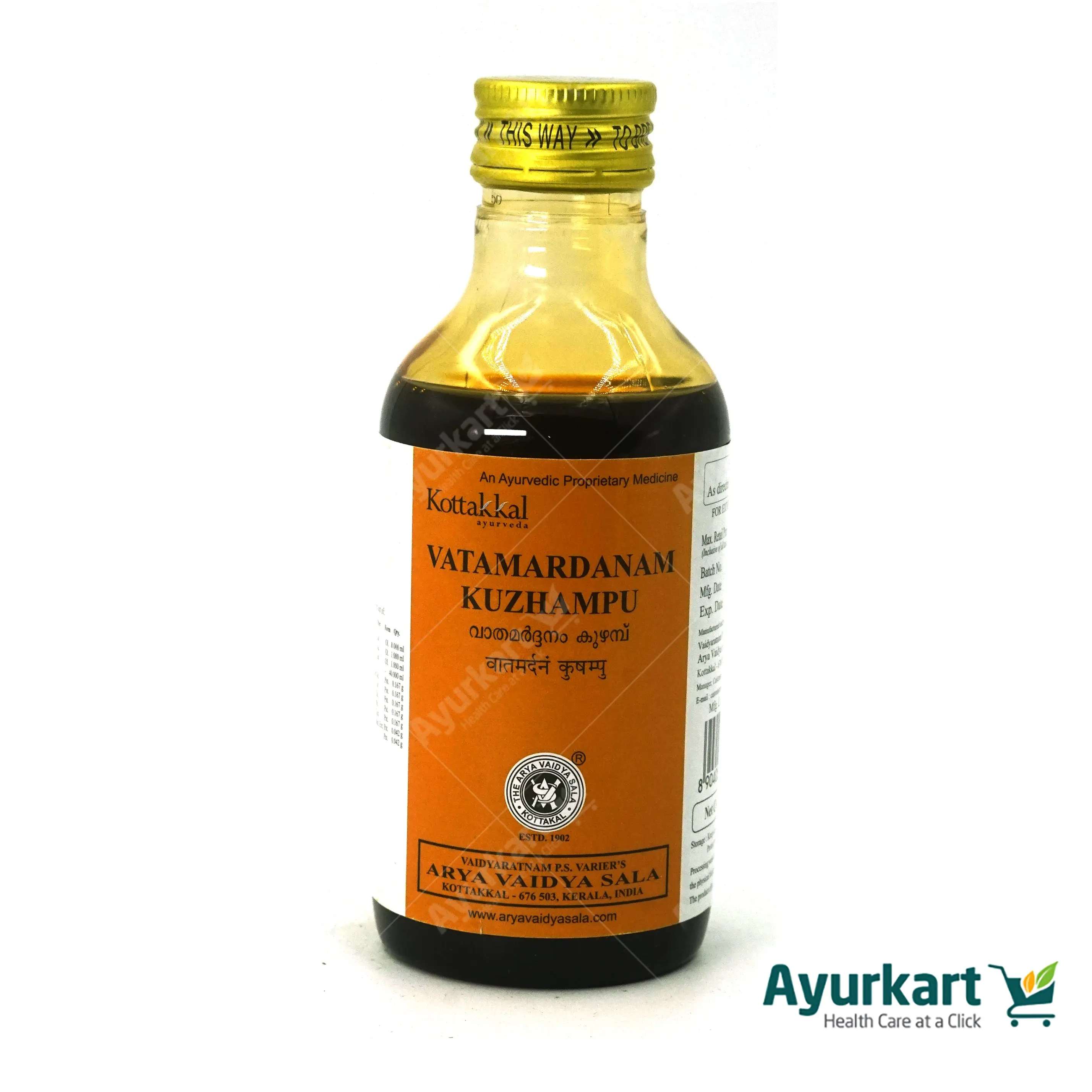Vatamardhanam Kuzhampu - 200ML - Kottakkal