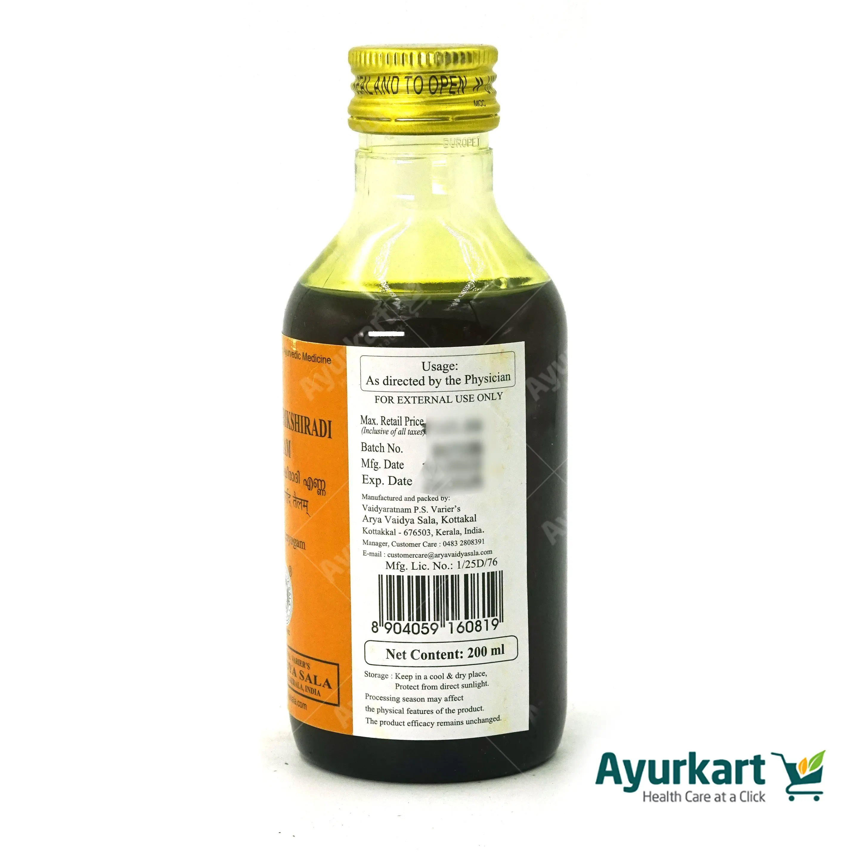 Parinatakerakshiradi Tailam - 200ML- Kottakkal - DragonVitality