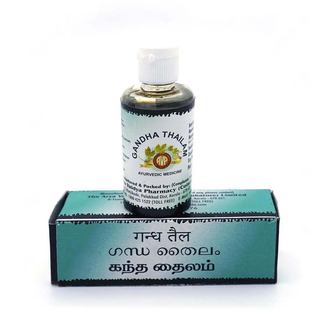 Gandha Thailam - AVP Ayurveda - DragonVitality