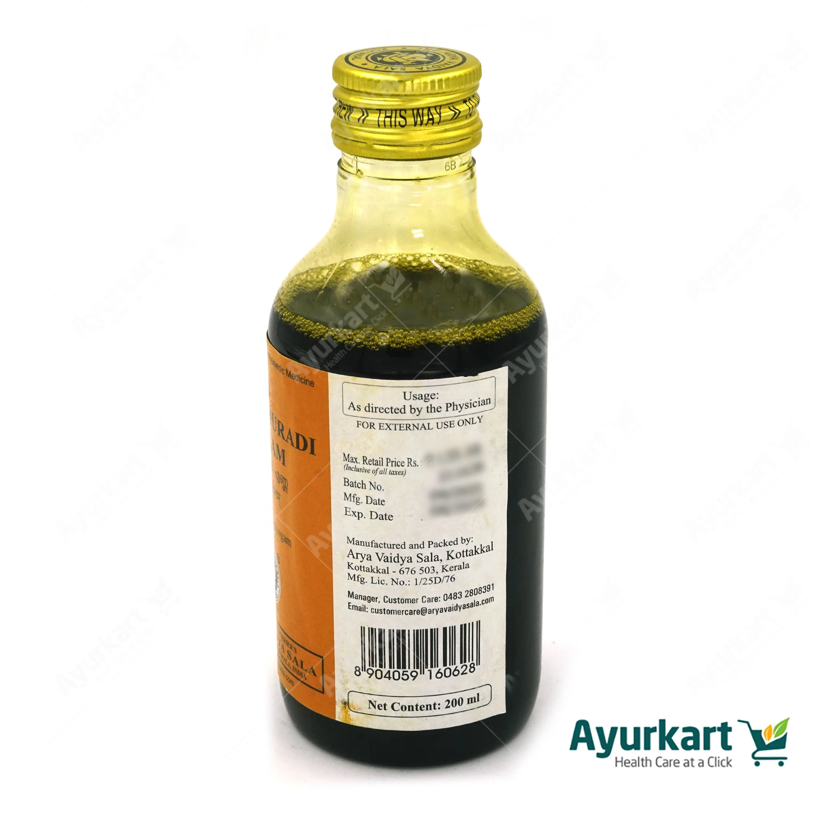 DHURDHURADI Tailam - 200ML- Kottakkal - DragonVitality