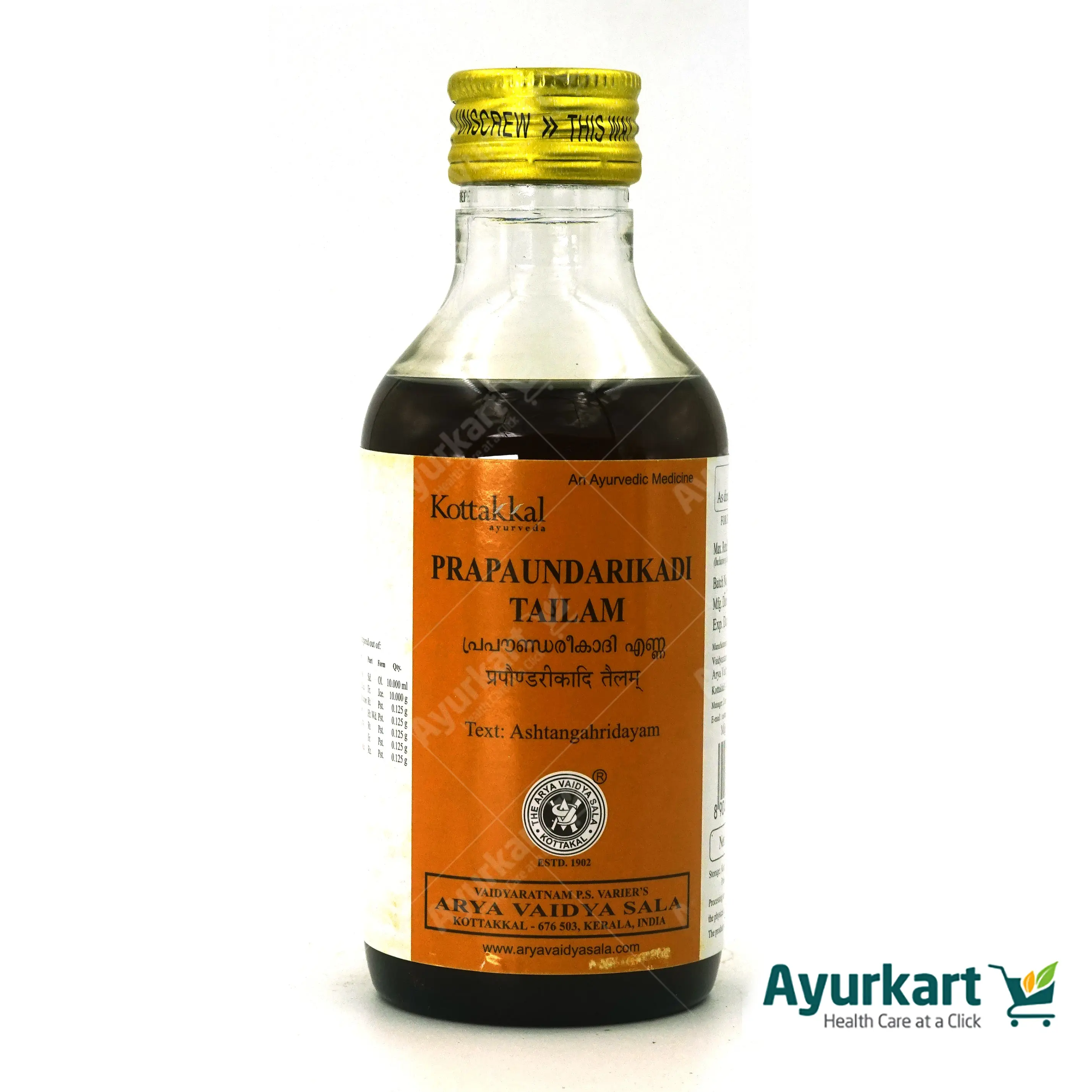 Prapaundarikadi Tailam - 200ML- Kottakkal