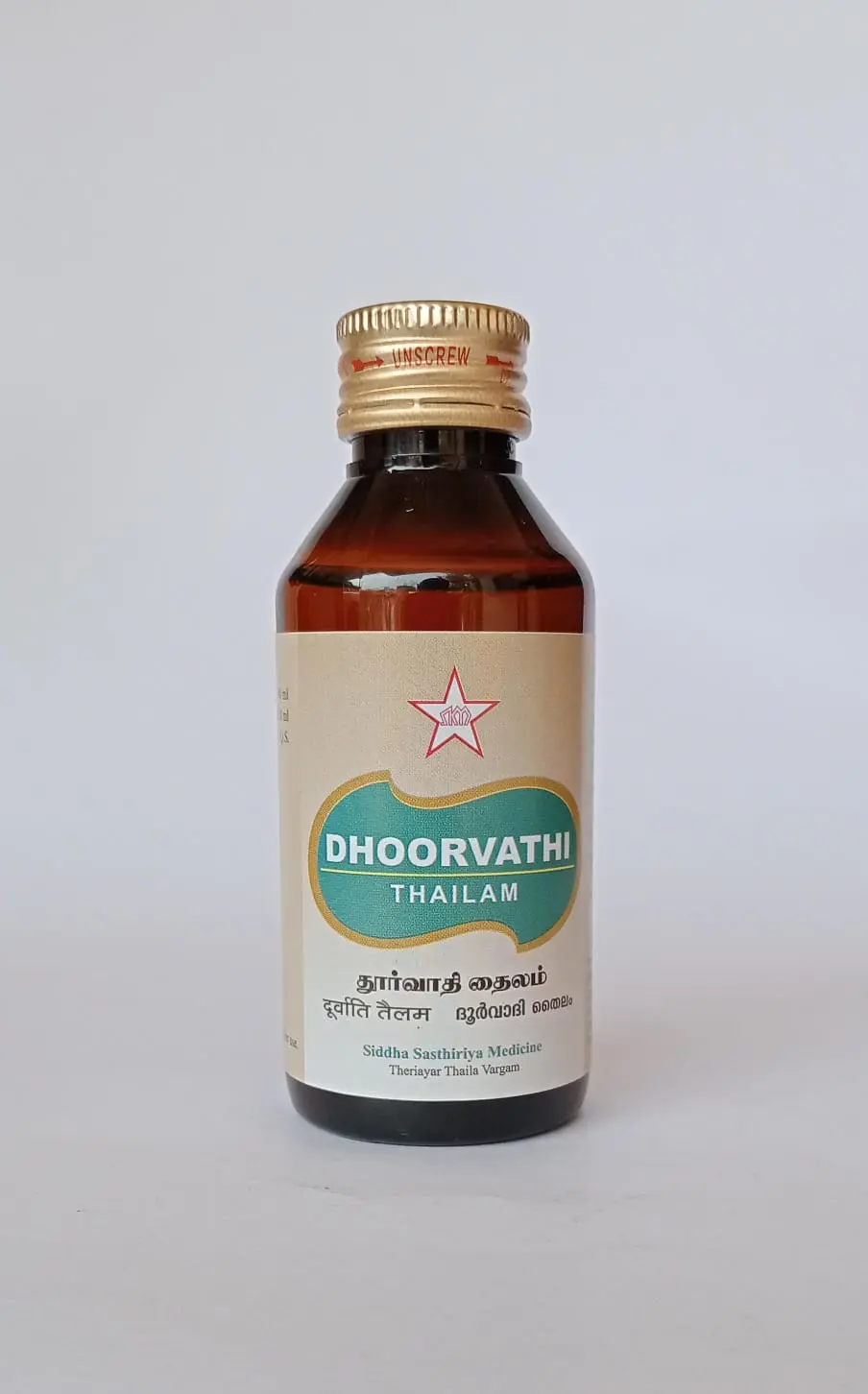 Dhoorvathi Thailam -- SKM SIDDHA AND AYURVEDA