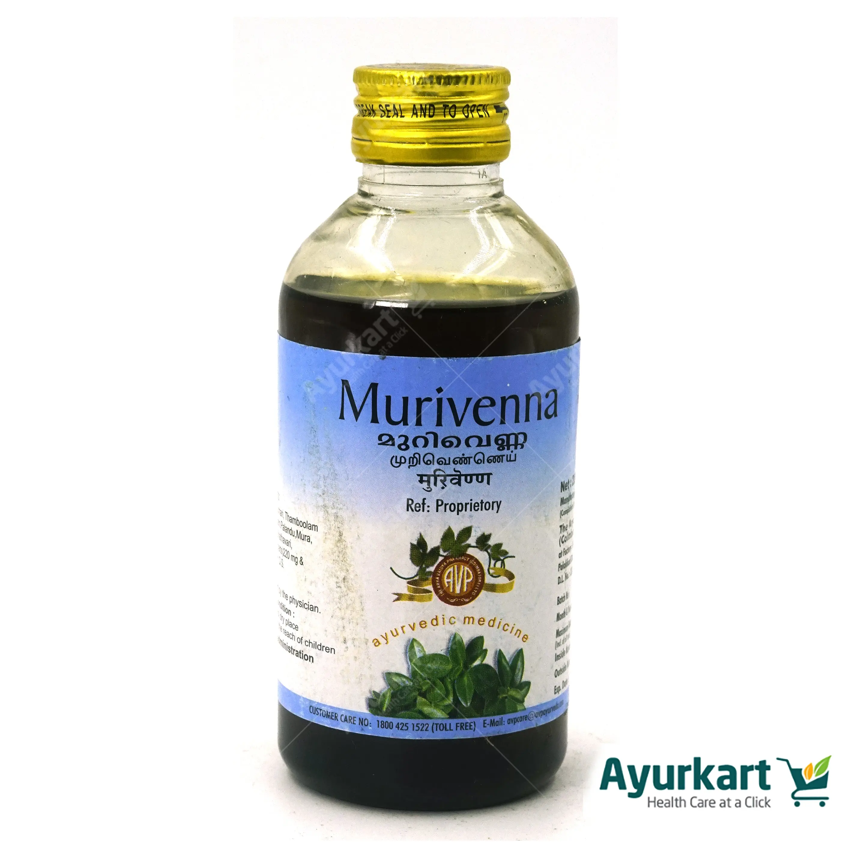 Murivenna - AVP Ayurveda - DragonVitality